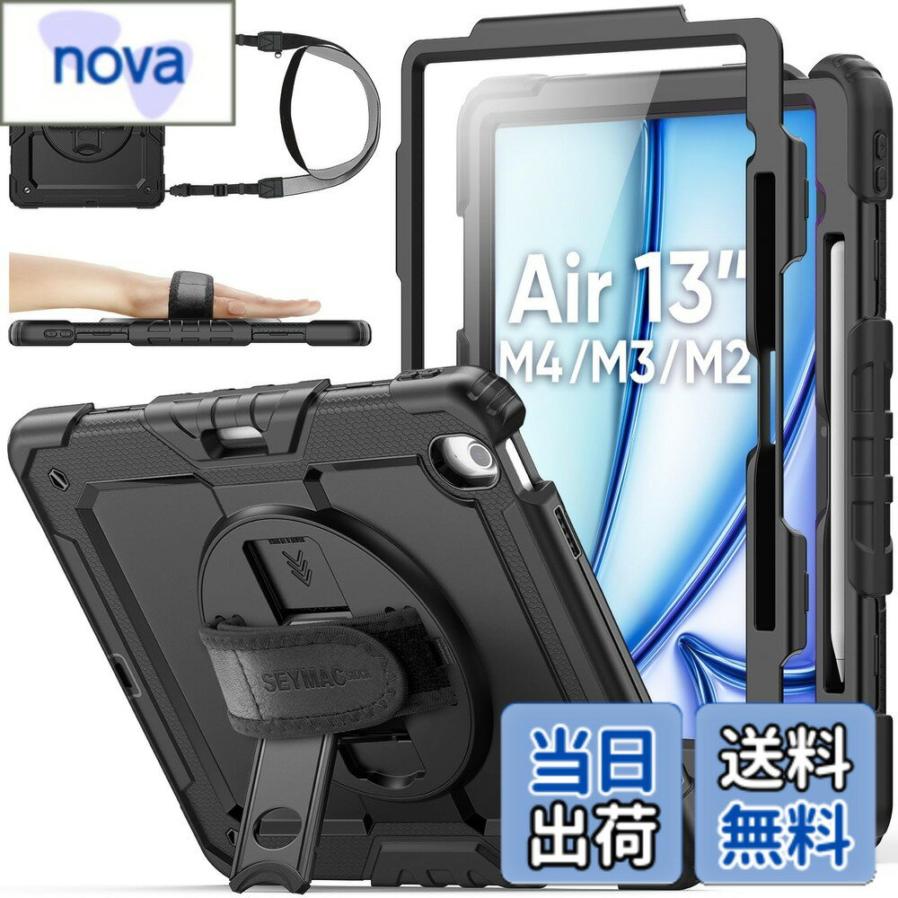樂天商城 - 【送料無料】SEYMAC stock 2026年/2025年/2024年 13インチiPad Air(M4/M3/M2)専用耐衝撃ケース 保護フィルム付き ペン収納 360°回転スタンド ハンドストラップ ショルダーストラップ 全面保護カバー iPad Air 13 2026/2025/2024専用型（ブラック）