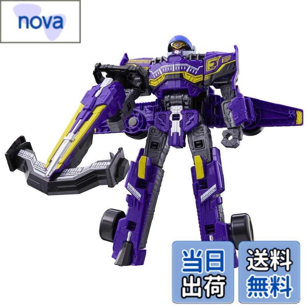 Rakuten - 【送料無料】[バンダイ(BANDAI)] 爆上戦隊ブンブンジャー DXビュンビュンマッハ—ロボ