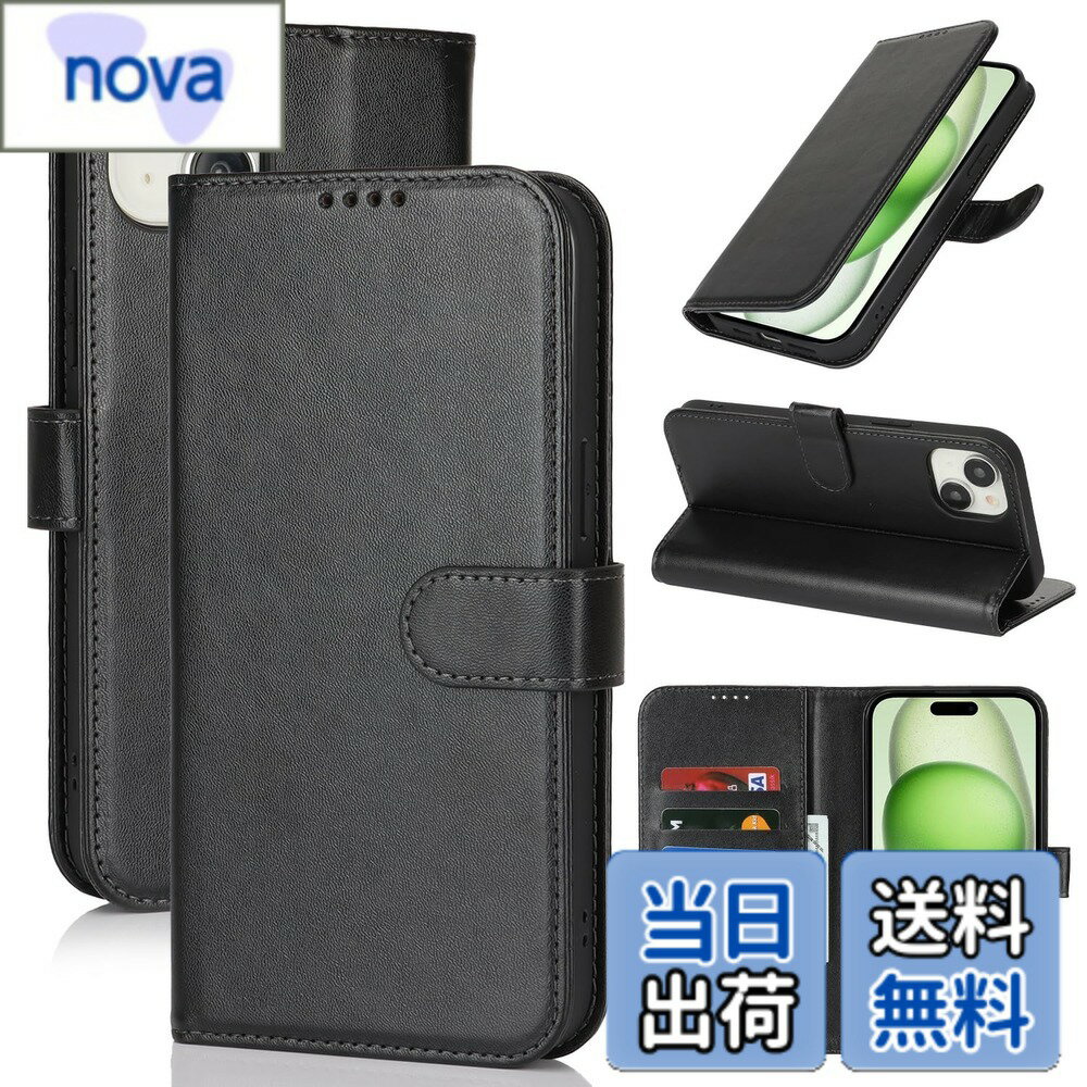 Rakuten - 【送料無料】Pelanty for iPhone 14 Plus ケース手帳型 for iPhone 15 Plus ケース PUレザー+TPU 軽量薄型 耐衝撃 携帯カバー 小銭入れ札入れ 財布型カード収納 横置きスタンド機能 マグネット式 アイフォン14プラス/15プラス スマホケース ブラック