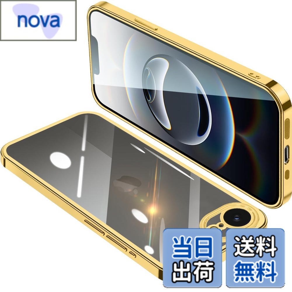乐天商城 - 【送料無料】ONETIAOLONG iPhone17e / 16e 用 ケース クリア アイフォン17e カバー 透明 スマホケース 耐衝撃 軽量 メッキ加工 TPU 薄型 ストラップホール付き 滑り止め 落下防止 6.1インチ（ゴールド）