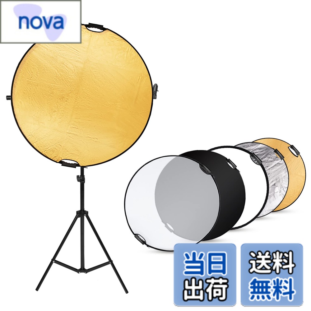【送料無料】Selens 撮影用 5-IN-1丸レフ板80cm+リフレクターホルダー+2Mライトス...