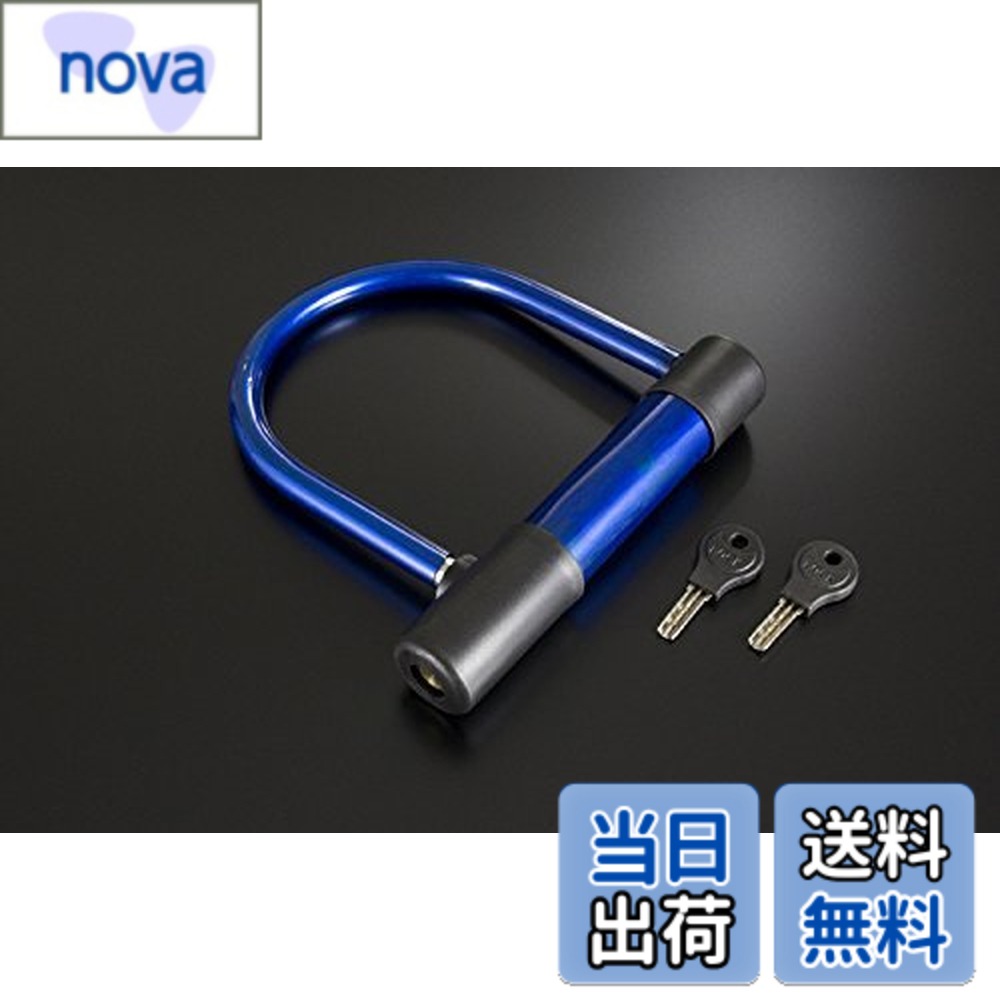 商品情報商品の説明汎用ワイドタイプU字ロックの青です。 ※注意事項 パッケージ裏面の商品説明が誤字、印字ミス等ございますので 別途商品説明を同封しております。 愛車を傷つけにくいよう、U字部分にビニールコーティングされています。 鍵はスペアも合わせて、2本付属しています。 品質保持の為ロック部は常に清潔に保ち、3ヶ月に1度は注油して下さい。主な仕様 汎用 ワイドタイプU字ロック 青愛車を傷つけにくいよう、U字部分にビニールコーティングされています。鍵はスペアも合わせて、2本付属しています。品質保持の為ロック部は常に清潔に保ち、3か月に1度は注油して下さい。重量: 756 g