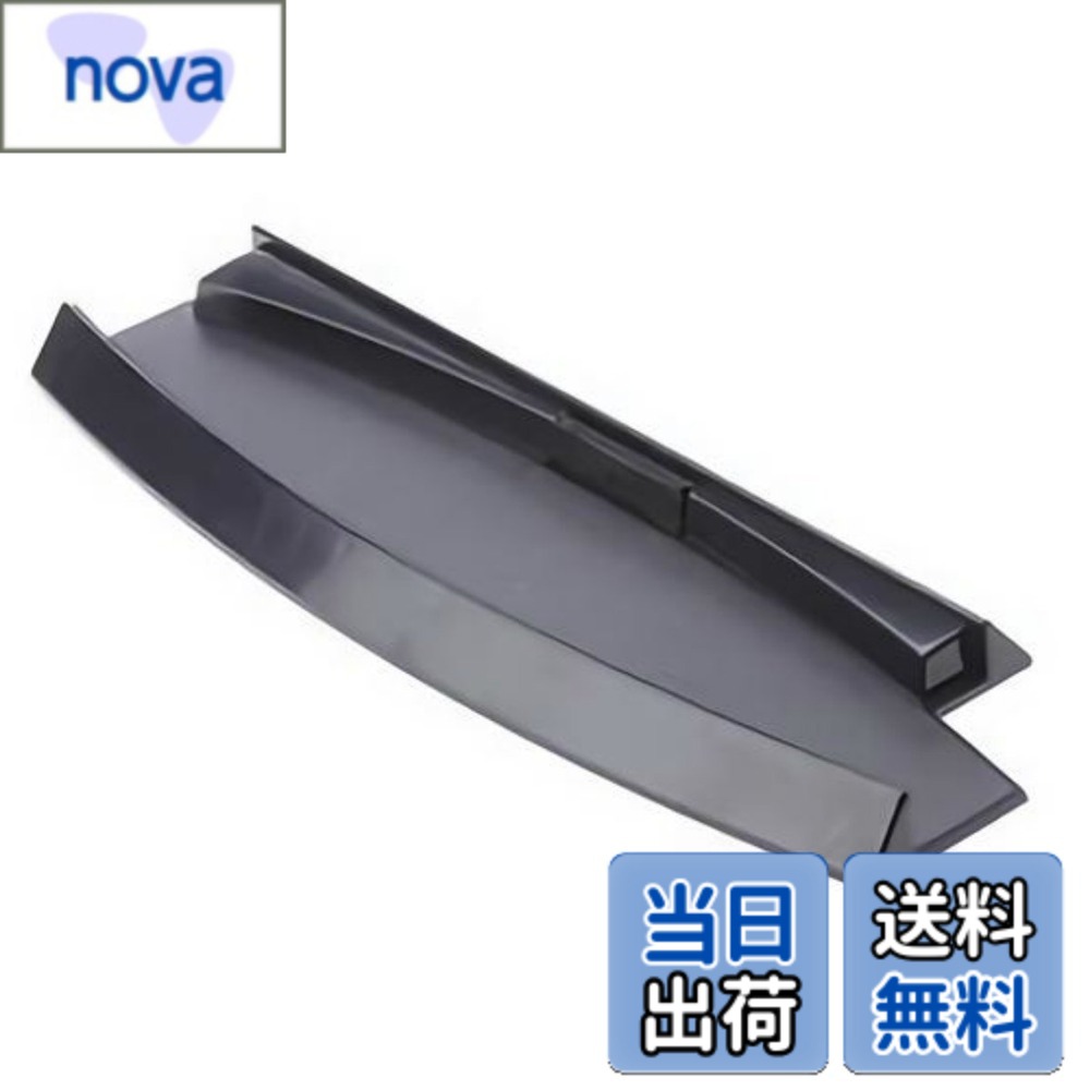 商品情報 商品の説明 PS3用の縦置きスタンドです 主な仕様 # 【送料無料】PS3 縦置きスタンド プレステ3 プレイステーション3 ゲームをする際、コンソールの置き場に悩むことはありませんか？特に、PS3のような大きな機器だと、スペースを取るのが難しいですよね。さらに、積み重ねて置くと、熱がこもる原因になることもあります。このような悩みを解消するのが、PS3用の縦置きスタンドです。 このスタンドを使えば、PS3を縦に置くことができ、省スペースでありながら、冷却効果も期待できます。ゲームのパフォーマンスを維持したまま、部屋の整理整頓もできるのです。目の前に置いてもすっきりとして、気分も良くなりますよね。お子様がいる家庭でも、整理整頓が進み、安全に楽しむことができます。 さらに、スタンドは設置も簡単。特別な工具が不要で、手軽に使用を開始できます。置くだけで、今までのストレスが一瞬で解消されるのです。この商品は、PS3ユーザーにとって必需品と言えるでしょう。ぜひ、あなたのゲームライフを充実させるために、PS3縦置きスタンドをお試しください！ ## コンパクト設計でスペースを有効活用 PS3の縦置きスタンドは、非常にコンパクトに設計されています。これにより、あなたのお部屋で無駄なスペースを占有することなく、ゲーム環境を整えることができます。特に、最近の住宅事情やスペースの制約から、ゲーム機を横に置くことができない方も多いことでしょう。お部屋のデザインに合わせた配置ができ、インテリアに溶け込む様子を楽しむことができます。 さらに、このスタンドは、スタイリッシュなデザインが魅力の一つです。色はシンプルでどんな部屋にもマッチし、部屋全体の雰囲気を損なうことありません。逆に、洗練された印象を与えることでしょう。これにより、来客時にも自信を持って見せられるアイテムとなります。 実際に使ってみると、その安定性にも驚かされます。PS3をしっかりとホールドし、移動や衝撃から保護します。特にお子様がいる家庭では、誤ってコンソールが倒れてしまう心配が軽減されるため、安心してゲームを楽しむことができます。また、通気性を考慮した設計がされているため、機器の熱を逃がしやすく、長時間のプレイを安全にサポートします。 コンパクトな設計ながら、機器をしっかりと支えるこのスタンドは、まさにPS3ユーザーにとって理想的なパートナーです。ゲームの世界に没頭するための基盤を整え、側に置くだけで快適な環境を実現しましょう。 ## 簡単な取り付けでストレスフリー PS3の縦置きスタンドは、取り付けも非常に簡単です。特別な知識や工具は一切不要ですので、誰でもすぐにセットアップができます。手元に届いたその日から、すぐに使えるのは大きな利点です。立ち上げて使い始めるまでの手間がほとんどないため、余計なストレスを感じることなく、すぐにゲームの世界に没頭できます。 具体的な取り付け方法としては、まずスタンドをPS3の底部に合わせて位置を決めてください。そして、ただ置くだけで固定が完了します。特に、初心者や不安な方でも簡単に行えますので、どなたでも安心して導入できるでしょう。 さらに、スタンドは設計上、PS3を横置きするよりも強い安定性を持っています。これにより、日常的に移動や衝撃を受ける可能性がある家庭での使用でも、安心して楽しむことができるのです。たとえば、掃除機をかける際や、子供が遊んでいる際に、コンソールを倒してしまう心配が無くなります。 また、取り付け後の外観も重要です。スタンドは非常にスタイリッシュなデザインで、部屋の雰囲気に馴染むため、取り付けた後も違和感がありません。これによって、部屋全体の美観を害することなく、スッキリとした印象を持たせることができます。 簡単な取り付けでありながら、機能性と美しさを兼ね備えたPS3用縦置きスタンド。ゲームライフをより快適にするために、ぜひ取り入れてみてください！ ## ゲーム保護のための優れたパートナー ゲームを楽しむ上で、機器の保護は非常に重要です。PS3の縦置きスタンドは、その設計によってゲーム機をしっかりと支え、移動による衝撃や転倒から守る役割を担っています。これにより、思わぬ故障やトラブルを未然に防ぐことができます。 特に、家庭での使用では、お子様がいる家庭も多いでしょう。子供たちが遊んでいる最中に、周囲が騒がしいこともあります。しかし、このスタンドを使うことで、PS3が倒れるリスクを大幅に軽減することができます。安心して遊ばせることができるため、子供の安全にも寄与するのです。 また、スタンドの通気性についても触れておきましょう。PS3は長時間の使用で熱がこもりやすく、その熱が故障の原因となることもあります。このスタンドは、空気の流れを意識した設計になっており、冷却効果を発揮します。これにより、長時間のプレイ後でも、PS3の性能をしっかりと維持することができ、安心してゲームを楽しむことができます。 加えて、スタンドは傷や汚れからも守ります。通常の設置では、底面が直接地面と接触するため、傷がつくこともありますが、スタンドを使うことでその心配がいらなくなります。お手入れも簡単で、手間をかけずに清潔に保つことができるのです。 PS3の縦置きスタンドは、ゲーム機の保護をしっかりとサポートし、あなたのゲームライフをより豊かにしてくれるパートナーです。安心して楽しくゲームをするために、ぜひ導入を検討してみてください！ ## まとめ - 【送料無料】PS3縦置きスタンドは省スペース設計で部屋がスッキリする。 - ゲーム機をしっかり支え、転倒防止効果がある。 - 簡単に取り付けでき、すぐに使用可能。 - 通気性を考慮した設計で、長時間の使用でも安心。 - デザイン性も高く、インテリアに馴染むスタイリッシュな見た目。 PS3の遊びに最適な環境を整え、より良いゲーム体験を得るために、ぜひこの縦置きスタンドをお試しください！