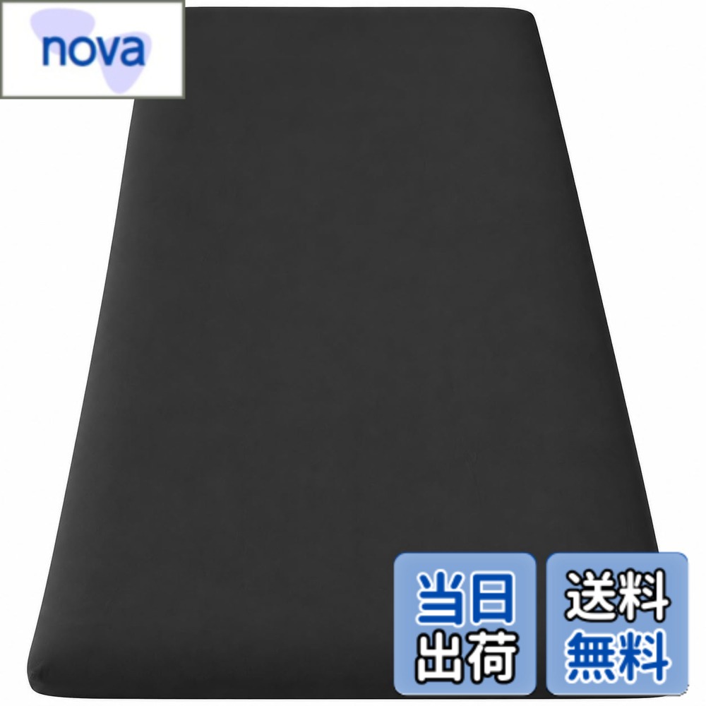 商品情報商品の説明主な仕様 【セミダブル・薄手から厚手まで】本商品のサイズは125x215cmです。薄手の敷き布団から厚さ20cm以下の敷き布団までお使いいただけます。サイズ名称だけで判断せず、ご使用の敷き布団の幅・長さ・厚みを測ってからお選びください。【全周ゴムで簡単に着脱】裏側の全周にゴムを入れたワンタッチ仕様。敷き布団にかぶせて周囲を整えるだけで、ひとりでも簡単に装着できます。取り外しやシーツ交換も手軽に行えます。【ズレにくく、しっかり包む】全周ゴムが敷き布団の周囲にフィットし、側面まで包み込みます。寝返りや布団の上げ下ろしによるシーツのズレを軽減し、きれいな状態に整えやすい仕様です。【綿50%・ポリエステル50%】綿のやさしい風合いとポリエステルの扱いやすさを兼ね備えた綿混生地です。きめ細かなピーチスキン加工を施し、なめらかで心地よい肌ざわりに仕上げました。【洗濯しやすく乾きやすい】ポリエステル混のため洗濯後も乾きやすく、日常のお手入れや洗い替えにも便利です。洗濯後は形を整えて干し、詳しいお手入れ方法は製品の洗濯表示をご確認ください。