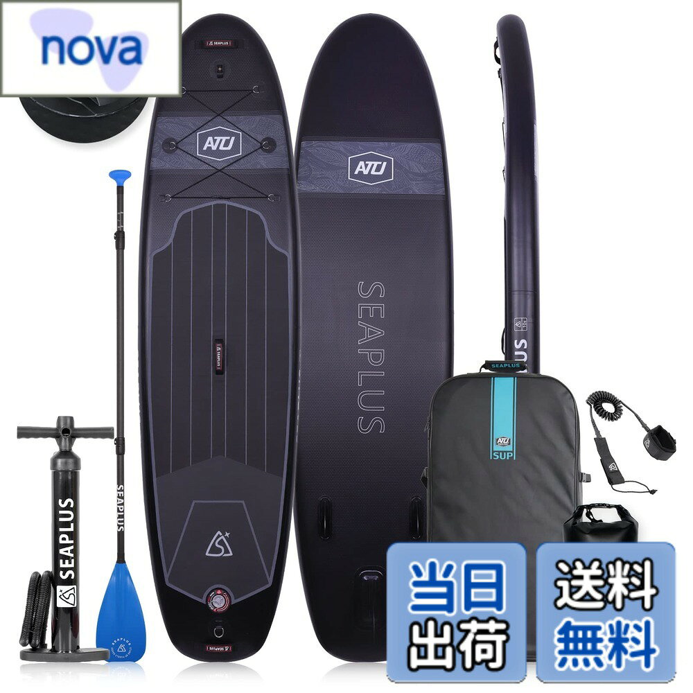 商品情報商品の説明主な仕様 【超安定&耐圧SUPボード】このSEAPLUSスタンドアップパドルボードは、超頑丈なドロップステッチ素材を採用し、超頑丈なドロップステッチ素材を採用し、高品質のPVCでSUPレールを強化し、信じられないほどの耐圧性を実現します。 圧力は15PSIまでです。一度膨らませると、SUPボードは岩のように頑丈になり、優れた安定性を提供します。ボードの中央にある滑り止めパッドは厚さ5mmで、ダイヤモンド形状で溝がついており、濡れた状況でも滑り止めは衰えません。初心者でも安心して手軽に遊べます!【超軽量パドルボード】最新の超軽量技術材料を使用して、SUPは、超耐圧能力を持ちながら、非常に軽量になります。パドルボードは本体重量が約8.2kgで、非常に軽量で、女性でも簡単に持ち上げることができます。また、超大容量の快適なバックパックを装備し、すべてのサーフィンに必要なものを収容するために、フルサップボード約12kgの重量を量り、ハイキング、セルフドライブツアー、トラム、飛行機で簡単に持ち運べます。【優れたパドリング制御性】このSEAPLUSスタンドアップパドルボードは、320cm長い* 82cm 広い* 15cm厚いとして設計されており、パドルボードを非常に簡単に制御でき、150kgの優れた耐荷重を持つすべてのALLROUND形状を採用しています。市場に出回っているほとんどのさっぷボードとは異なり、このボードは安定性を高めるために82cmの余分な幅のデッキを持っています。初心者でもパドルボードをコントロールして簡単に立ち上がることができます。これは、子供やペットと一緒にクルーズしたい、またはヨガや釣りをしたい、すべてのスキルレベルの顧客にとって理想的なパドルボードです。【使いやすいデザイン】このSUPボードは、前面にカメラスタンドが付いており、市場のほとんどのスポーツカメラに適しています。それは素晴らしい景色を記録し、パドリングするときの最高の時間を楽しむために多くの利便性をもたらすでしょう。このサップボードには、ボードから転倒するリスクなしに持ち物をボードに縛り付けておくために、拡大された6ポイントバンジーストレージネットもあります。パッド入りの中央キャリーハンドルは柔らかく持ちやすいです。高品質のBRAVOノズル、グローバルブランド、安全でガス漏れなし。 トリプルフィン設計(2つの固定サイドフィン+ 1つの取り外し可能な中央フィン)は、初心者でも迅速にマスターできる優れたトラッキング性能をします【フルセットパドルボード】 : すべての必需品を含む——パドルボード本体、二重効果のある手ポンプ、 3-ピースのカーボンパドル（170cmから220cmまで調整可能）、バックパック、9フィート長いリーシュ、フィン(大x1、小x2)、ドライバッグ（10L）。弊社が1年の材料品質をする。合理使用中の材料と技術的な損害は、1年以内に修理または交換することができます。必要なものが全部揃うため、これを持って、夏を楽しめようか！