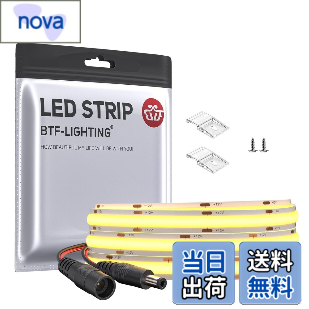 商品情報商品の説明主な仕様 「超明るい」 DC12V 480LEDs/m 1M 8mm 電球色 3000K 白PCB。フレキシブルチップを搭載したボードのFCOB LEDテープライト。従来の5050 SMD 3528 SMDに比べ、FCOBテープライトの緻密な発光ユニットは、中間部の黒つぶれを防ぎ、明るく、柔らかく、均一な光を作り出します。CRI 90+。「省エネ」 FCOB単色シリーズのLEDテープライトはより省エネです。 調光可能で、寿命は50000時間以上と耐久性に優れています。 また、2年間の安心と24時間のカスタマーサービスを提供します。調光器は含まれていませんのでご注意ください。また、光の減衰率は1000時間後に3％未満になり、光の減衰率は3500時間後に30％未満になります。ご注意してください。「切断可能、直列接続可能」 FCOBはフレキシブルなLEDテープライトです。はんだ付け可能な接合部は切断可能です。1Mサイズには、2.1mmオスコネクターが1個だけ付いています。延長を希望される場合は、接続用のコネクター（8mm：B08SLQYM8T、10mm：B08SLNDR8Q）を購入することができます。直列に接続する場合は、電力レベルに注意し、適切な電力の電源をご購入ください。「調光可能」コントローラーと組み合わせて、用途に応じて調光や明るさの調節が可能です。適合コントローラー：RF14Keys（B0FPX8ZRLC）、RFコントローラーセットC01RF+RC01RFB（B0CVXH24JR）、Bluetooth APP SP631E（B0BW2NWG3Z）、WiFi WB5（B08KZF9H1K）、またはその他の単色の調光器。（コントローラは別途購入）「安全に使用でき」 通常のLEDテープライトよりも柔らかく均一な光で、目にも安全です。 発色指数が高くて、照明効果がいいです。紫外線や赤外線、水銀、鉛などの重金属を含まず、環境にやさしいです。真の二層FPCB基板を採用したFCOB LEDテープライトは、他のテープライトよりも放熱性に優れ、子供やペットにも安全です。「広くアプリケーション」 室内装飾に適しています。キッチン、キャビネット、寝室、階段、鏡、廊下、DIYバックライト、テーブルランプ、おもちゃのライト、DIY照明、特殊用途、その他の照明など。両面テープ付き（IP30非防水屋内使用のみ）。電源と調光器は含まれていませんのでご注意ください。