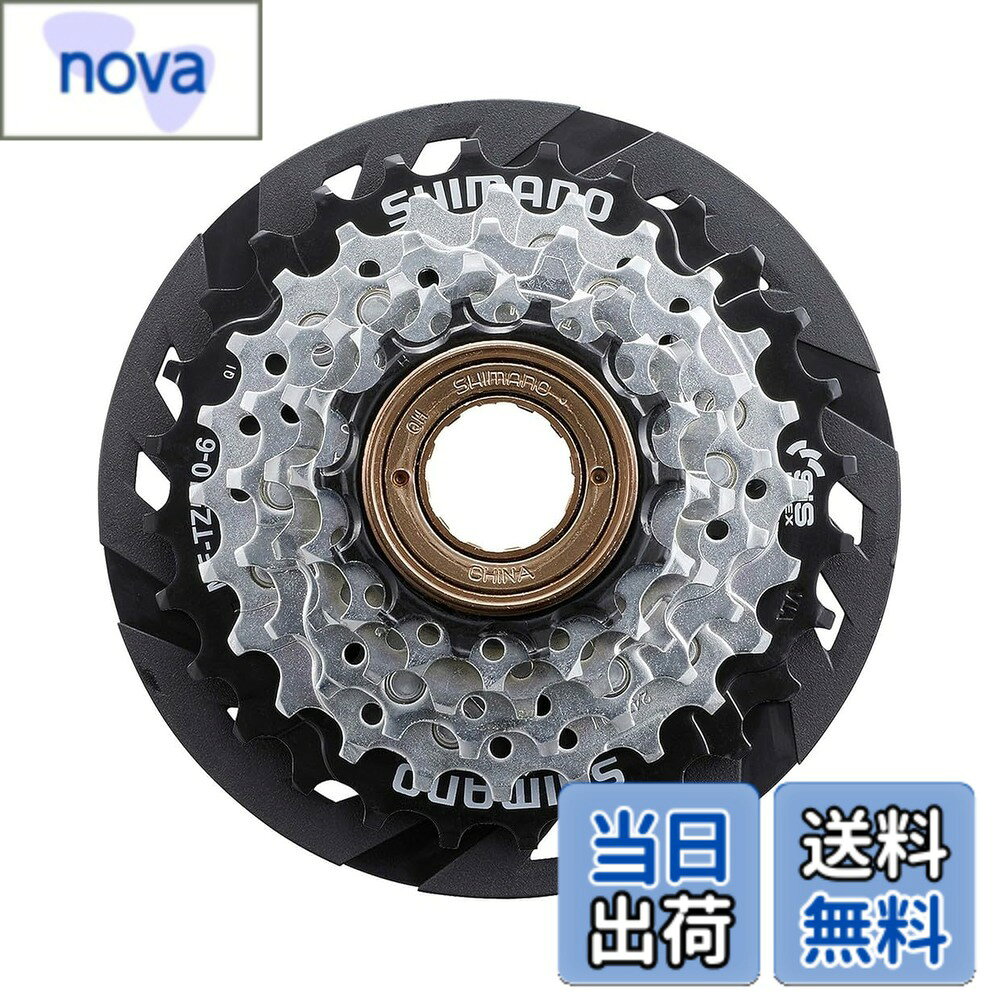 商品情報 商品の説明 説明 MULTIPLE FREEWHEEL SPROCKET, MF-TZ510-6-CP, 6-SPEED, 14-16-18-21-24-28T, W/SPOKE PROTECTOR,IND.PACK 主な仕様 シマノパート:EMFTZ5106428CPマルチプルフリーホイルスポークプロテクター付き高い防錆性6段 14-28T # 【送料無料】シマノ(SHIMANO) マルチプルフリーホイル MF-TZ510 6S 14-28T 468148 EMFTZ5106428CP TOURNEY(ターニー) 自転車のギアがうまく切り替えられず、ストレスを感じていませんか？そんな悩みを解決するのが、シマノのマルチプルフリーホイルです。自転車のメンテナンスにかかる時間や労力を減らし、快適なライドを実現します。この商品は、最高のパフォーマンスを求めるライダーのために設計されており、特に通勤や週末のサイクリングを楽しむ方には最適です。これを使えば、スムーズな変速を体感できることでしょう。さらに、高い耐久性を持ち、悪天候でも安心して使用できます。この機会に、自転車の快適さを知ってみませんか？ ## 高品質な設計と素材 シマノのマルチプルフリーホイルは、厳しい品質基準を満たすために設計されています。素材には高耐久性の鋼を使用し、摩耗に強い特性を持っています。このため、長期間にわたり安定したパフォーマンスを維持できるのです。また、スポークプロテクターを搭載しているため、衝撃や擦れからホイールを守る役割も果たします。 このフリーホイルは、6段階のギアを持ち、14-28Tの幅広いギア比が特色です。これにより、さまざまな地形や走行条件に対応でき、登り坂でも楽に走ることが可能です。特に初心者や女性ライダーには扱いやすく、快適な走行をサポートします。ギアチェンジもスムーズで、ストレスなく走れるのが魅力的です。 また、簡単な取り付けができるため、自転車メンテナンス初心者でも安心です。シマノの製品は信頼性が高く、簡単に取り替えられることで、多くの自転車愛好者に支持されています。これから自転車を強化したいと考えている方には、最適な選択肢でしょう。 このように、シマノのマルチプルフリーホイルは、機能性だけでなく、使用する楽しさも提供します。自転車の性能を引き上げ、快適なライディングを実現するための一歩を踏み出してみましょう。 ## マルチプルフリーホイルのメリット シマノのマルチプルフリーホイルを使用することで得られるメリットは、まず、ギアの選択肢が増えることです。日常の通勤やレクリエーションでも、様々な速度や道路状況に応じて最適なギアを選べます。これにより、走行効率が向上し、体への負担も軽減されるでしょう。 また、この商品は防錆性が高く、悪天候にも強い特徴があります。特に、雨の日や湿気が多い季節でも安心して使用できるのは大きな利点です。シマノが採用している高品質な素材は、長く使用してもその性能を保ち続けるため、コストパフォーマンスにも優れています。 さらに、ユーザーに優しい設計がされています。多くの自転車愛好者から高く評価されているシマノのフリーホイルは、使いやすさとメンテナンスのしやすさに配慮されています。取り付けも簡単で、自転車ショップに行かずとも自分で行えるのも嬉しいポイントです。 最後に、この商品を使用することで自転車のメンテナンスがスムーズになります。良好な状態を保つことができ、トラブル発生を未然に防げるので、安心して自転車ライフを楽しむことができます。これらの理由から、シマノのマルチプルフリーホイルは非常におすすめです。 ## 簡単な取り付けとメンテナンス シマノのマルチプルフリーホイルは、取り付けが非常に簡単です。自転車メンテナンスに不安を感じている方でも、手軽に作業を行うことができます。まず、古いフリーホイルを取り外し、新しいものと交換するだけ。専用の工具を用意すれば、短時間で作業を完了させることが可能です。 特に、シマノの製品は標準のサイズで設計されているため、多くの自転車に対応します。購入前に適合を確認する必要がありますが、一般的な自転車との相性は良好です。新たに自転車を組み立てる際にも、安心して選ぶことができるでしょう。 また、メンテナンスの方法もシンプルです。フリーホイルの一部には、汚れや摩耗が生じることはありますが、定期的にクリーニングを行い潤滑剤を塗布するだけで、長持ちさせることができます。これにより、耐久性のある部品として高いパフォーマンスを持続することができるのです。 乗るたびに快適さを実感できるのは、この商品ならではのメリットです。自転車の違和感を感じている方、運転中のストレスを軽減したい方には最適な選択肢と言えるでしょう。新しいフリーホイルで、より快適な自転車ライフを楽しんでください。 ## 競合製品との比較 市場には多くのフリーホイルが存在しますが、シマノのマルチプルフリーホイルはその品質と信頼性から特に注目されています。他のブランドと比較してみると、まず「耐久性」が際立ちます。同じ価格帯の製品と比べて、その耐久性は上回ると言えるでしょう。 さらに、変速性能においてもシマノは定評があります。競合製品は性能が劣る場合が多く、スムーズな変速が求められる場面でストレスを感じることがあります。しかし、シマノのマルチプルフリーホイルはその点でもパフォーマンスが高いと評判です。 加えて、シマノの製品はアフターサービスにも力を入れています。購入後のサポートが充実しているため、問題が発生した場合でも安心です。多くの自転車販売店で取り扱っているため、部品の交換や修理もスムーズに行えます。 このような理由から、シマノのマルチプルフリーホイルはコストパフォーマンスに優れ、自転車ライフのクオリティを大幅に高めてくれることでしょう。安心して長く使える製品をお求めの方は、ぜひこのフリーホイルをお試しください。 ## まとめ - シマノのマルチプルフリーホイルは、高い耐久性と信頼性があります。 - スムーズな変速が実現でき、快適なライディングをサポートします。 - 簡単な取り付けとメンテナンスで、自転車初心者でも安心です。 - 効率的なギア比により、様々な地形に対応可能です。 - 競合製品と比較しても、そのパフォーマンスとサポートがナンバーワンです。 この商品で自転車の性能を向上させ、より快適なライディングを楽しんでください。