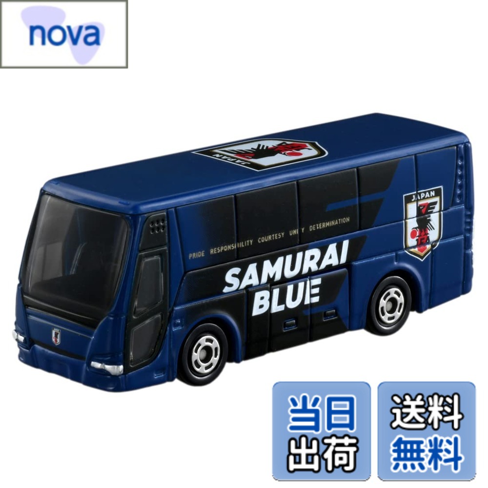 商品情報商品の説明商品紹介 タカラトミー『 トミカ サッカー日本代表 オフィシャルチームバス JFA's DREAM 』 ミニカー 車 おもちゃ unisex 3歳以上 箱入り 玩具安全基準合格 STマーク認証 TOMICA TAKARA TOMY 安全警告 気を付けて主な仕様 (c) TOMY 公益財団法人日本サッカー協会公認電池は使用しません。素材:プラスチック対象性別: unisex