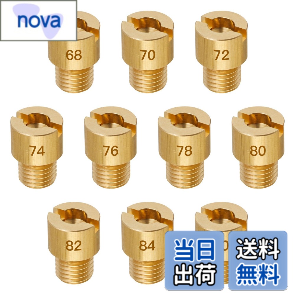 商品情報商品の説明主な仕様 【メインジェットの番数】ジェットの番数には#68、 #70、 #72、 #74 、#76 、#78、 #80、#82、 #84、 #90。合計10個セットです。番数が大きくなれば穴の径も大きくなり、ガソリンを多く供給し、小さくなれば反対になるわけです。【メインジェットのサイズ】TK丸型特大タイプ (サイズ:直径8mmx高さ11mm)。各車種専用設定で使用頻度の高いジェット類をSETにしてお求めやすくなりました。【適合車種】JOG、AXIS、ビーノ グランドAXIS（'98-'00）グランドAXIS（'01-'05）AXIS90（-'99）ボクスン チャンプRS　スーパーJOGZ（'93）スーパーJOG ZR（'95-'98） リモコンJOG ZR（'04/6-'07）〈5SW3,5,7〉リモコンJOG ZR（'01-'04/5）〈-5SW2〉 ベーシックJOG（'03）〈5XN1〉ベーシックJOG（'04-'06）〈5XN2〉エクセル 等。【メインジェット 用途】キャブレターセッティングにメインジェットは中速域から高速域（スロットル半開から全開）まで作用するジェットです。全開域でかぶったりもたついたりするようならセッティングが必要です。セッティング作業はエアクリーナーの交換や、その他エンジンチューニング等で必要になります。【おすすめポイント】本品は高品質の真鍮を採用しており、折れや変形に強く、耐摩耗性・耐熱性・耐久性に優れています。また、番号は高精度で刻印されているため、鮮明で、視認性と操作性に便利です。