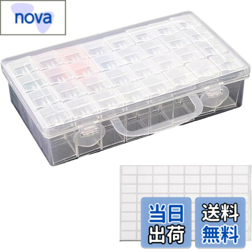 商品情報商品の説明【使いやすさ】取っ手が付いているので、旅行、出張などのお出かけにも気軽に持ち運べ、さまざまな小物を上手に収納できます。主な仕様 【サイズ】収納ケース：22.3x12.7x5.5cm、小分けケース：2.8x1.3x5.2cm。【使いやすさ】取っ手が付いているので、旅行、出張などのお出かけにも気軽に持ち運べ、さまざまな小物を上手に収納できます。【二重デザイン】収納ボックは二層構造、エッジが滑らかでシームレスで、軽量で耐久性があります、丈夫で壊れにくいです、ほこりや錆からそれを保護します。【透明収納ケース】透明製なので、中身がはっきりと見え、欲しいものがすぐに見つけられます。とても便利です！【適用場所】ダイヤモンド、ビーズ、イヤリング、ネックレス、指輪、小さな宝石、ジュエリーなどの小物を収納するために使用されています。
