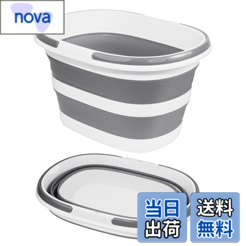 商品情報商品の説明主な仕様 【多機能・多用途折りたたみバケツ】多様な収納ニーズにお応えして、12L・16L・30L・35Lの4つのスタンダードサイズをご用意。それぞれのサイズが、日用品やキッチン雑貨などをすっきりと収納します。こちらの折りたたみバケツは、釣り・洗濯・掃除・洗車・園芸・防災から、家庭・屋外・車内の収納まで、様々なシーンで活躍。さらに、靴洗いやペットのお風呂など、生活のさまざまな場面で便利にお使いいただけます。【製品基本仕様】：折りたたみ バケツの材質は高品質PP+TPRを使用しており、お手入れが簡単、容量は30L、展開サイズは縦49cm*横38cm*高さ29cm、折りたたみサイズは縦41cm*横33cm*高さ8cmです。重量は約0.99kg。【折りたたみ収納、吊り下げ収納】普通のバケツと違って、このバケツは折りたためるデザインになっています。スリット収納が可能なコンパクトデザインで、折りたたむと厚さはわずか8cm。使用後は折り畳んでシンクの下や隙間に置くことができ、壁掛け用の吊り穴が付いている、収納スペースを節約できます。【持ち手付きで持ち運びに便利】この折りたたみバケツはハンドル付き、持ち運びやすいデザインです。女性の携帯に適しています。人間工学に基づいたデザインで、ハンドルが長く、接触面積が広く、手への圧力を低減します。水や荷物を持っていっても、一人で簡単に運べます、日常の清掃作業も楽々対応。【品質】弊社の製品はすべて品質が付きて、不良品・ご不満の場合またはご使用上何かご不明なところがございましたら、いつでもお気軽にお問い合わせください。連絡方法：注文履歴より販売元にご連絡ください。