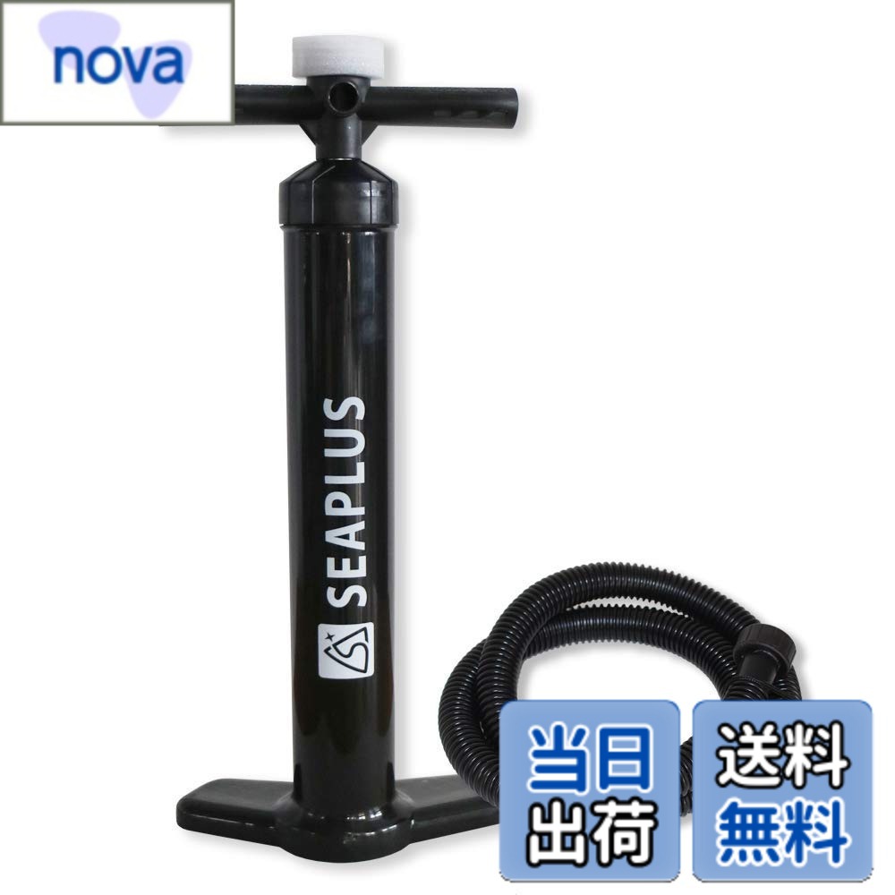 商品情報商品の説明主な仕様 最大圧力30psi（推奨圧力：12-15psi）サイズ：約23x9x63(h)cmbr改良されているので、効率を倍増、より空気を入れやすくなりました。