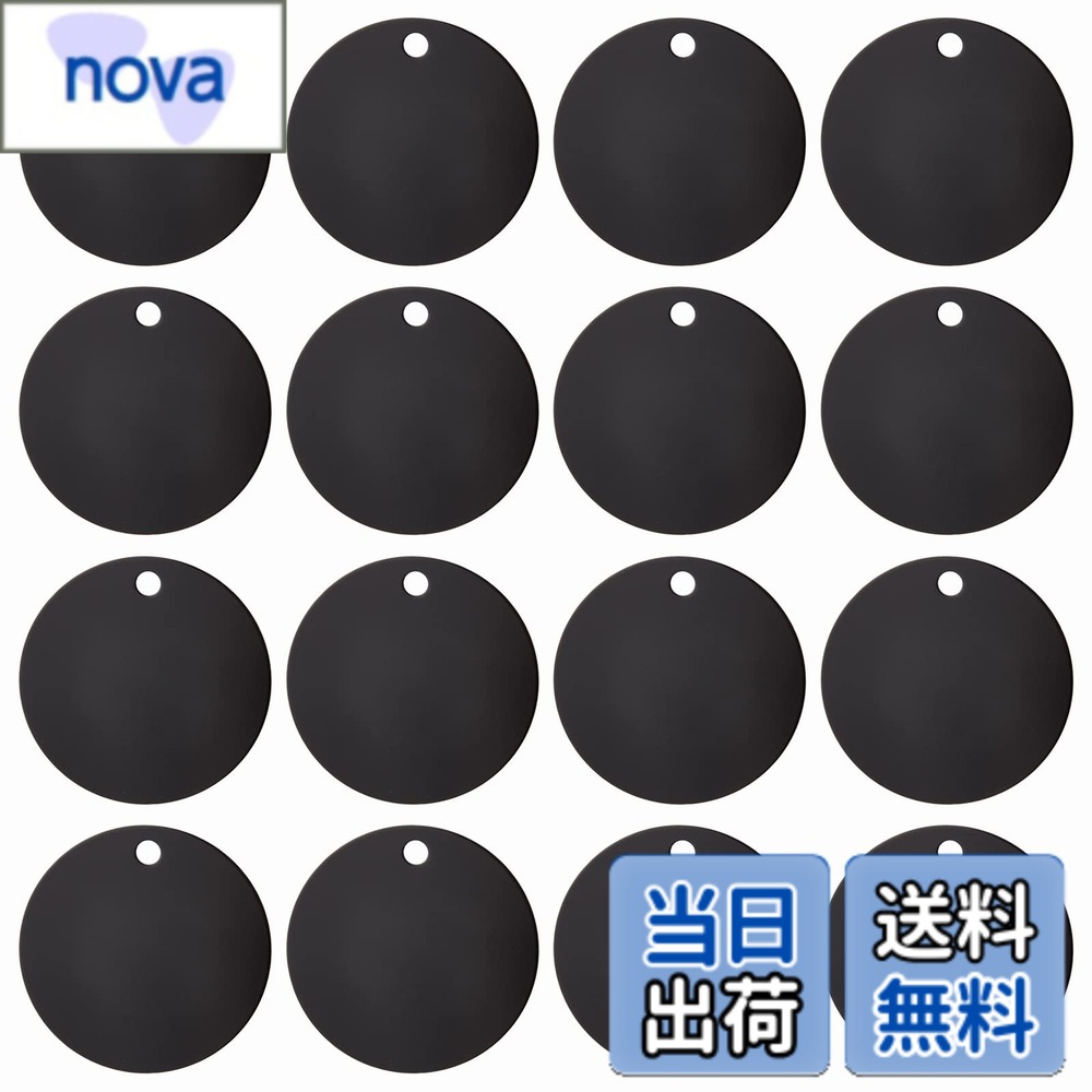 【送料無料】BENECREAT 20枚直径40mm アルミ札 黒色 円形 ネームタグ トラベルバッグタグ DIYブランクアルミ札 迷子札 猫犬 首輪用 IDタグ 刻印 名入れ DIY工芸品札 nova2021-10253406 nova パッケージ画像