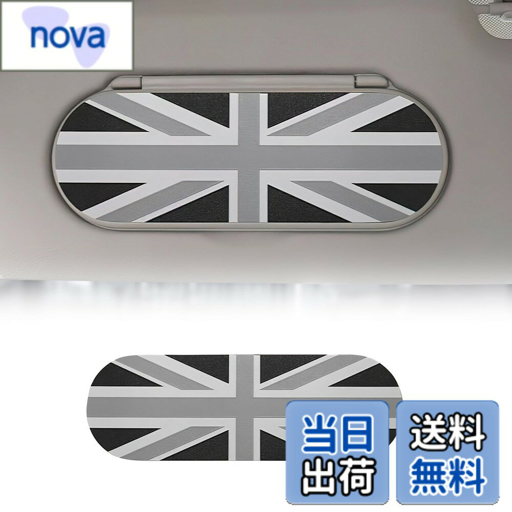 商品情報商品の説明対応車種： BMW MINI Cooper F54 F55 F56 F60 F65 F66。元の車両データから設計され、100％適切です。 製品を購入する前に、製品の説明の互換性をチェックして、モデルに適していることを確認してください。 パッケージ内容：車サンバイザー 化粧鏡 装飾 ステッカー*1 素材：高品質レザー カラー：チェッカー主な仕様 【適合車種】BMW MINI Cooper F54 F55 F56 F60 F65 F66に適合します。製品はオリジナルのサイズに合わせてカスタマイズされており、完璧にフィットします。【高品質素材】高品質レザーを素材として製作し、耐久性に優れ、長期使用に耐えることができます。長期使用で劣化を恐れないです。【汚れ防止、引っかき傷対策】仕様頻度の高い箇所はキズや変色、などが気になりますが、カバーをしておくだけで、経年劣化やダメージを軽減します、傷を防止できます。愛車をしっかりと保護します。【取り付け簡単】 取り付け前にまずホコリや汚れをきれいにする必要があります。貼るだけ簡単取り付け！裏面には環境に優しい両面テープが付いており、剥がしても糊が残りません。【最高のサービス】購入する前にあなたの車のモデルを確認し、それが適切であるかどうかを比較してください。優れたアフターサービスを提供します。他にご質問がある場合は、お気軽にお問い合わせください。