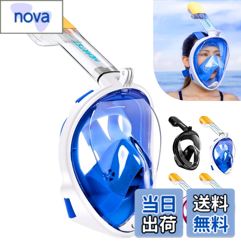 商品情報商品の説明主な仕様 【180°広い視野】この新型のシュノーケルマスクは180度のクリアなワイドビジョンを提供し、水中の世界が倍に広がったようなイメージです。 今まで市場で一番視野をもっているスノーケルマスクです。より完全な水中の世界を楽しみますやシュノーケリングの楽しみが増します。【防曇設計＆浸水防止】漏れ防止エアチューブは陸上のような自然に呼吸できます。こちらのシュノーケルマスクは独自の呼吸換気概念デザインで物理的な防曇設計を採用されているので、吸う息と吐く息の経路が異なり、湿った空気を迅速に外に排出できるため、空気を混ぜたり、霧を発生させたりなどの問題を避けることができます、 シュノーケリングもっと長くできます。【自由呼吸】この改良版シュノーケルマスクは自由な呼吸換気概念デザインを採用されるため、シュノーケルマスクが顔全体を覆うことに加え、水中に潜って時、呼吸口が自動的に閉じ、水が入りません。口からでも、鼻からでも、快適に呼吸が出来ることができます。地上にいる時のようなナチュラルな呼吸の感覚を体験することができます。【Gopro取付可能】スポーツカメラ対応できるので、友達や家族のダイビングする美しい姿を撮影できます。シュノーケリングで冒険の美しさと楽しさをキャプチャします。水下の美しい世界を存分にお楽しみいただきます。シュノーケルが簡単に取り外したり、取り付けたりします。持ち運びにスペースを節約できます、便利になります。【高い安全性と使いやすさ】やわらかいシリコンゴムで作られています。お肌にも優しくアレルギーを防止できます。装着しやすい収縮ストラップは長さが調整可能です。フィット感が抜群、圧迫感がなくて長時間装着しても快適です。サイズによって選択してS/M，/L/XL、男性も女性も子供もご使用いただけます。水泳初心者と潜水愛好者の必需品です。