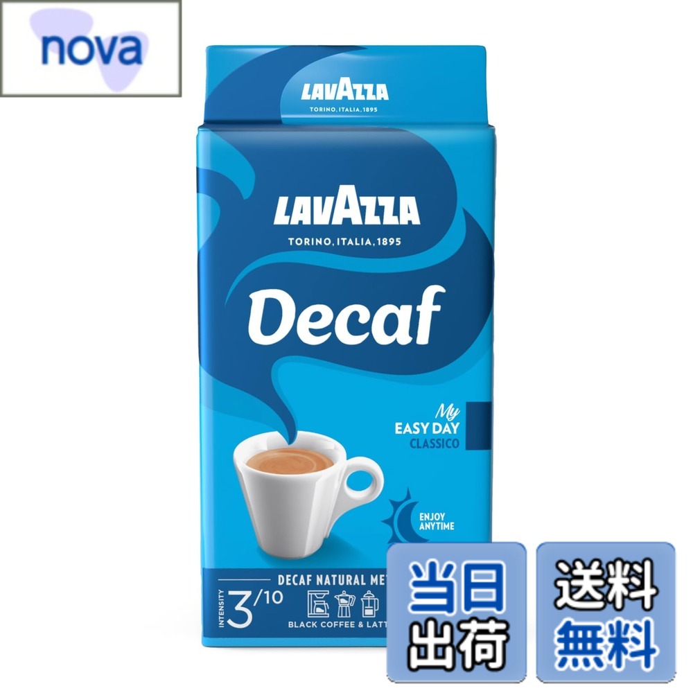 商品情報 商品の説明 商品紹介 デカフェは、厳選されたアラビカ種とロブスタ種のコーヒー豆の香り高く洗練された味わいのカフェインレスコーヒーです。 ラバッツァではコーヒーの天然成分を維持し本来の香りや味わいを保つために「超臨界CO2抽出プロセス」を採用しています。ドライフルーツとアーモンドやミルクチョコレートの甘い香りが特徴的。 本格的なコーヒーの味わいをカフェインレスで一日中楽しみたい人に最適な選択です。 原材料・成分 コーヒー豆（生豆生産国：ブラジル、ベトナム） 安全警告 直射日光を避け、暗所常温保管 主な仕様 ラバッツァは1895年創業のイタリアンコーヒーブランドデカフェは、重厚なコクと甘い香りが味わえるカフェインレスコーヒーコーヒー本来の香りや味わいを保つ「超臨界CO2抽出プロセス」を採用ドライフルーツとチョコレートのようなほのかな甘みカフェインレスで、一日中気軽にイタリアンコーヒーをお楽しみください # 【送料無料】LAVAZZA (ラバッツァ) デカフェ カフェインレス 【粉】 250g レギュラーコーヒー ドリップ フィルター エスプレッソ コーヒーを楽しみたいけどカフェインを控えたい方へ、LAVAZZAのデカフェカフェインレスコーヒーをご紹介します。忙しい毎日や、夜遅くまでの作業の後に「眠れなくなるのでは」との不安を抱える方、そんな気持ちに共感します。この商品は、厳選されたアラビカ種とロブスタ種の豆を使い、カフェインを約97%もカットしています。とはいえ、味わいは本格的！ドライフルーツやミルクチョコレートの甘い香りが特徴で、コクのある風味を楽しめます。このデカフェコーヒーで、日常的においしいコーヒーを味わいながら、カフェインを気にせず心地よいひとときを過ごすことができます。忙しい毎日に、「心地よい休息」をプラスするために、ぜひお試しください。 ## LAVAZZAの特徴と魅力 LAVAZZAはイタリアで1895年に創業された老舗のコーヒーブランドです。今回ご紹介するデカフェコーヒーは、長年の研究と技術の結晶として多くの支持を受けています。カフェインを抽出する際には、「超臨界CO2抽出プロセス」を採用しており、従来の方法と比べてコーヒーの自然な香りや味を損なうことなく、カフェインを効率的に取り除いています。このプロセスにより、苦みや雑味も少なく、クリアで洗練された味わいが実現しました。さらに、香りにこだわったこのコーヒーは、ドライフルーツやアーモンドのような豊かな風味を持っています。エスプレッソとしてだけでなく、ドリップフィルターを使った淹れ方でもその魅力を存分に楽しむことができ、使い方に幅があるのも嬉しいポイントです。お客様のライフスタイルに合わせて、さまざまな楽しみ方ができるこの商品は、デカフェならではの特別な選択です。どんなシーンでも、美味しいコーヒーを楽しむことができるため、リフレッシュしたい時や食後におすすめです。 ## 安全性と保存方法 LAVAZZAのデカフェコーヒーは、品質を重視して提供されています。原材料は厳選されたブラジルとベトナムのコーヒー豆を使用し、安全性の高い製品となっています。また、コーヒーの風味を最大限に引き出すため、直射日光を避けて、暗い場所で常温で保存することが推奨されています。保存方法に関して、密封された状態であれば長期間にわたって品質を保つことができるため、少しずつ楽しむ際にも安心です。コーヒーを淹れる際は、豆の挽き方や水の温度にも気を使うことで、より風味豊かな一杯を味わえます。特に、ドリップフィルターやフレンチプレスでの使用がおすすめで、自家製の一杯を手軽に楽しむことができます。こうした工夫をすることで、家庭でのコーヒータイムがより豊かなものになります。安心して味わえるLAVAZZAのデカフェコーヒーは、健康を気にする方にも安心で、優雅なひとときを過ごすのに最適です。 ## 楽しみ方と提案 LAVAZZAのデカフェコーヒーは、さまざまな楽しみ方に対応している点が魅力です。エスプレッソとしつつも、スチームミルクでラテやカプチーノとして楽しむこともできます。これにより、デカフェを用いた多彩なバリエーションを楽しむことが可能です。特に、午後のひとときや友人との会話を楽しむ際には、気軽にカフェインレスを選ぶことができるため、疲れを癒やす場にぴったりです。また、スイーツとの相性も良く、デザートタイムにコーヒーをプラスすることで、より一層の満足感を得られます。さらに、夜のリラックスタイムにも最適です。カフェインを気にせずに、心地よいひとときを過ごすことができるため、体への負担を軽減しつつ、コーヒーの豊かな風味を楽しむことができます。LAVAZZAのデカフェで、日常生活にちょっとした贅沢を取り入れてみてはいかがでしょうか。 ## まとめ - LAVAZZAのデカフェは、カフェインを控えたい方に最適。 - 厳選されたコーヒー豆を使用し、風味が豊か。 - 様々な楽しみ方ができ、自宅でのバリエーションが広がる。 - 保存方法も簡単で、安心して購入可能。 - 心地よいリラックスタイムを提供するデカフェコーヒー。