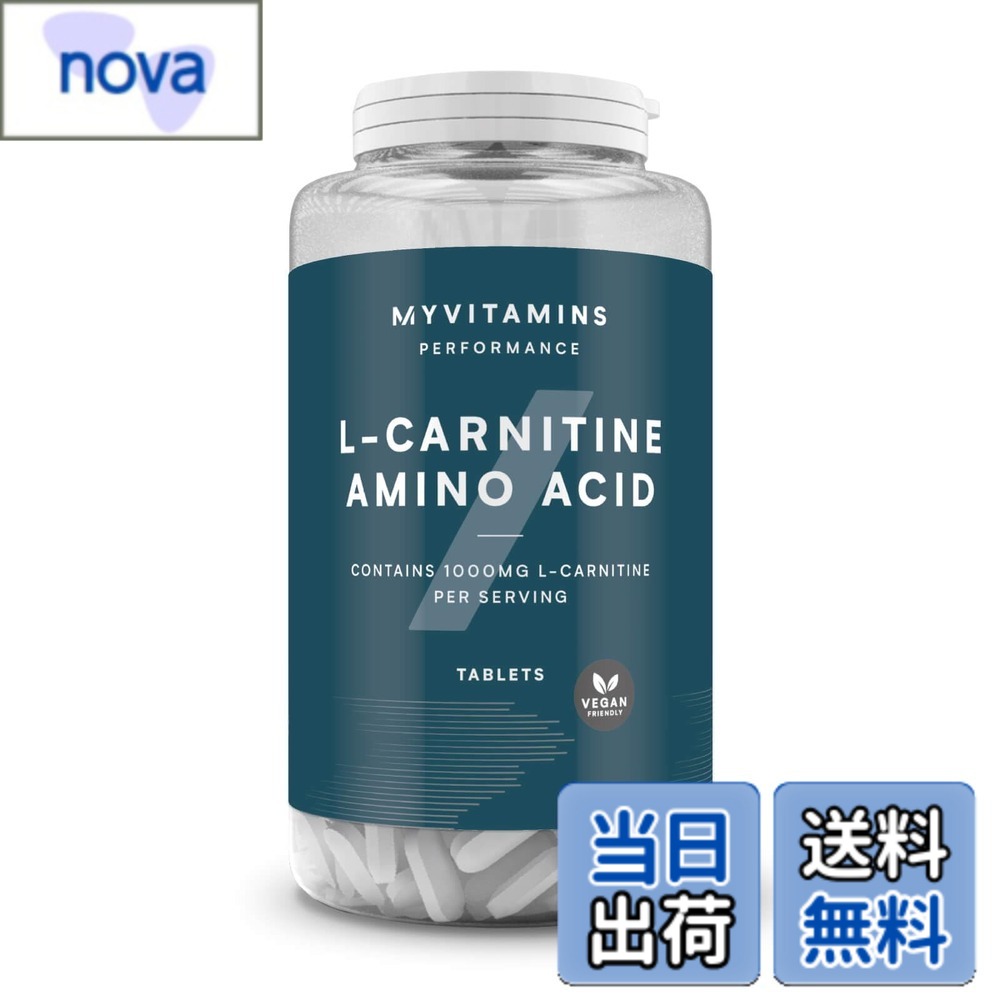 【送料無料】Myprotein マイプロテイン L-カルニチン 180錠