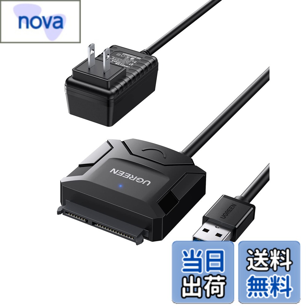 [Free Shipping] UGREEN SATA to USB Conversion Cable, SATA to USB Adapter, USB 3.0 Connection, for 2.5/3.5 inch 6TB HDD/SSD, with Power Adapter, UASP Compatible, 6Gbps Transfer Speed