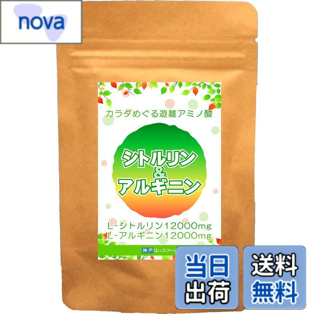商品情報商品の説明主な仕様