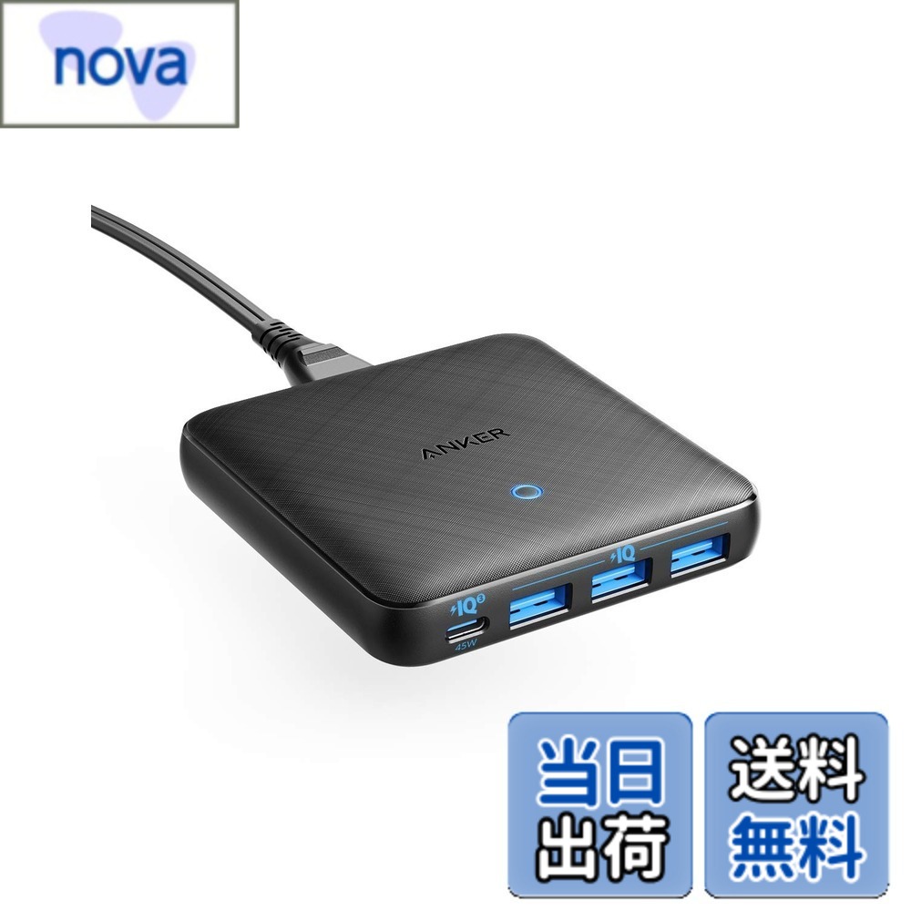 【送料無料】Anker PowerPort Atom III Slim (Four Ports) - 65W 4ポート USB-C 充電器 PowerIQ3.0搭載, PD対応 GaN(窒素ガリウム)採用 iPhone/iPad/iPod/MacBook Air/その他USB-C機器対応 (ブラック)