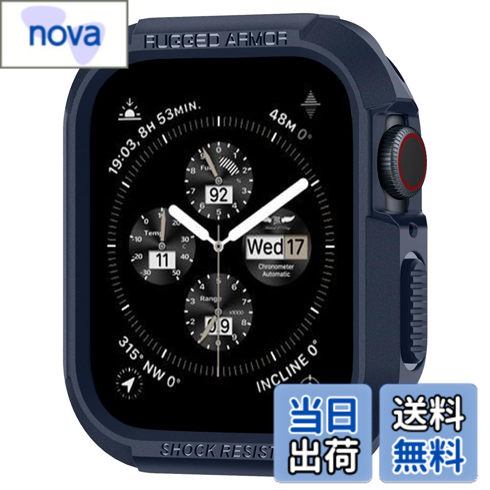 Rakuten - 【送料無料】Spigen Apple Watch ケース 45mm | 44mm 【 Series 7 / Series SE/Series 6 / Series 5 / Series 4 対応 】 落下 衝撃 吸収 タフネスデザイン 保護カバー ラギッド・アーマー ACS02224 (ネイビー・ブルー)
