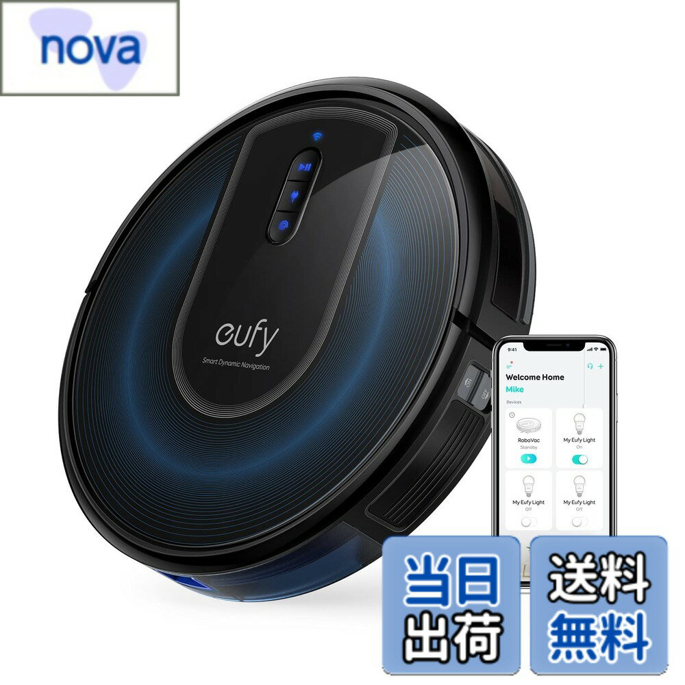 【送料無料】Anker Eufy (ユーフィ) RoboVac G30 (ロボット掃除機)【スマート・ダイナミック・ナビゲーション 2.0 / Wi-Fi対応/超薄型/強力吸引/自動充電/BoostIQ搭載】 ブラック