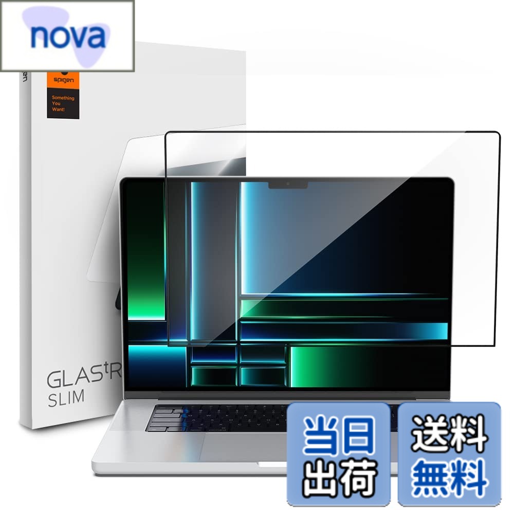 乐天商城 - 【送料無料】Spigen MacBook Pro 14インチ M5 Max/M5 Pro/M5/M4 Max/M4 Pro/M4/M3 Max/M3 Pro/M3/M2 Max/M2 Pro/M1 Max/M1 Pro 強化ガラスフィルム 9H硬度 フルカバー クリア 保護スフィルム 1枚入 AGL04234 (クリスタル・クリア)