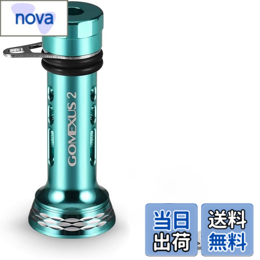 乐天商城 - 【送料無料】ゴメクサス R4-P リールスタンド 46mm スピニングリール 保護用 ダイワ (Daiwa) エメラルダス 専用 エギ掛け バランサー 7.6g超軽量 ランガン釣り 釣り道具 簡単取り付け