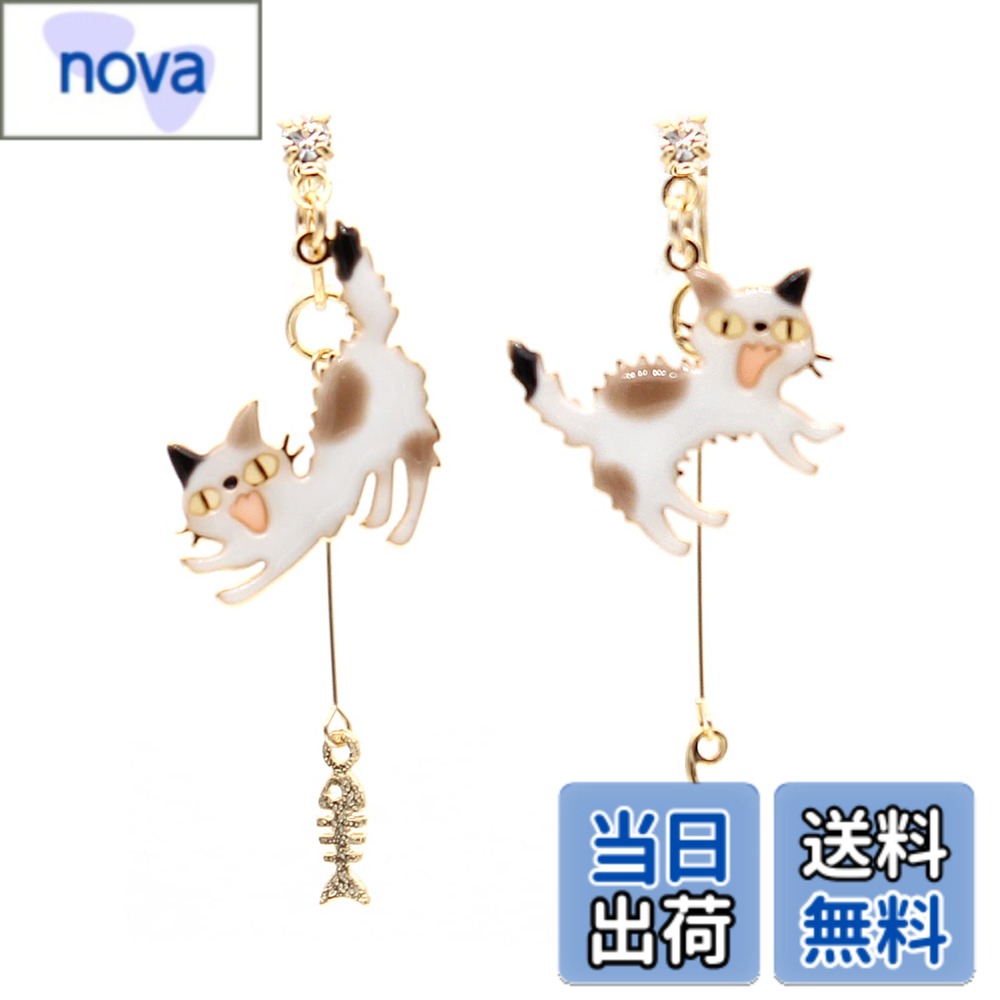 【送料無料】miwaki イヤリング ノンホールピアス 猫 アクセサリー シンプル レディース キャット モチーフ 金属アレルギー対応 エポキシ樹脂 レジン 手描き 日本製 ゴールド sya-e01 三毛猫