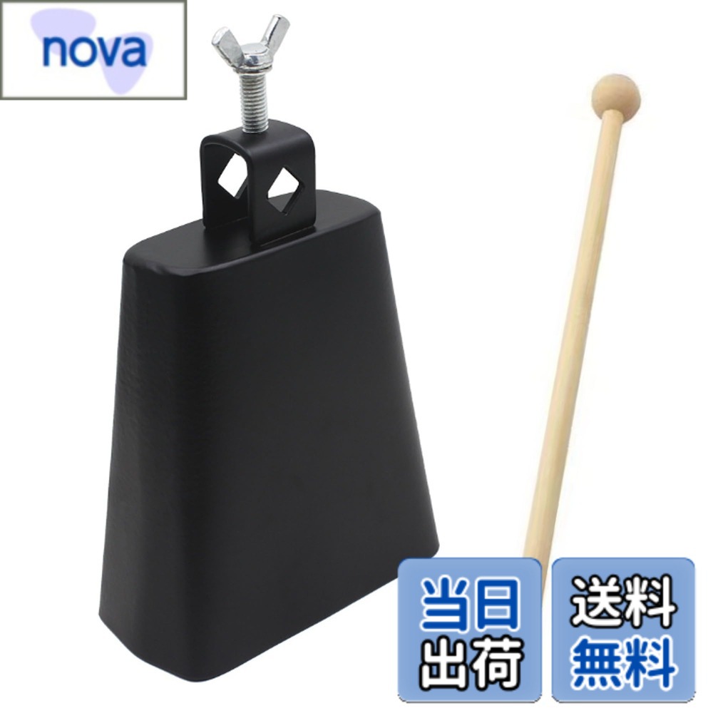 【送料無料】Asdays カウベル パーカッション 楽器 打楽器 パーカッション 簡単 カウベル ( ...