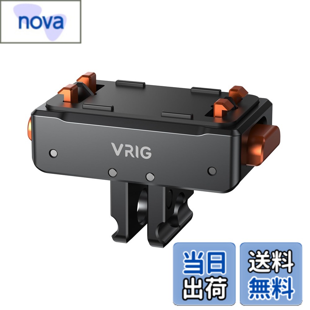 VRIG AC10 Insta360 Ace Pro2/ Ace Pro/Ace/X5/X4 air 磁気クイックリリースマウント アルミニウム合金 折りたたみ式 アダプター Insta360 Ace Pro2/ Ace Pro/Ace/X5/ X4 airと互換性ある インスタ360 アクセサリー