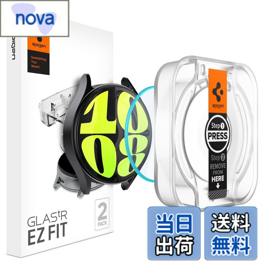 樂天商城 - 【送料無料】Spigen Galaxy Watch 7 ガラスフィルム 44mm用 ケース対応 X 貼り付けキット付き Galaxy Watch7 44mm 対応 保護フィルム 2枚入 EZ Fit