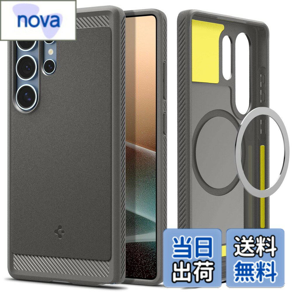 Rakuten - 【送料無料】Spigen Galaxy S25 Ultra ケース Magfit対応 耐衝撃 TPU ソフト マット 米軍MIL規格 ラギッド・アーマー・マグフィット ACS08952 (マーブル・グレー)