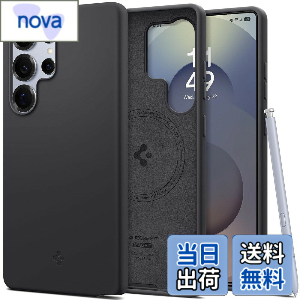 乐天商城 - 【送料無料】Spigen Galaxy S25 Ultra ケース Magfit対応 シリコン 耐衝撃 軽量 薄型対応 TPU シリコンフィット・マグフィット ACS09017 (ブラック)