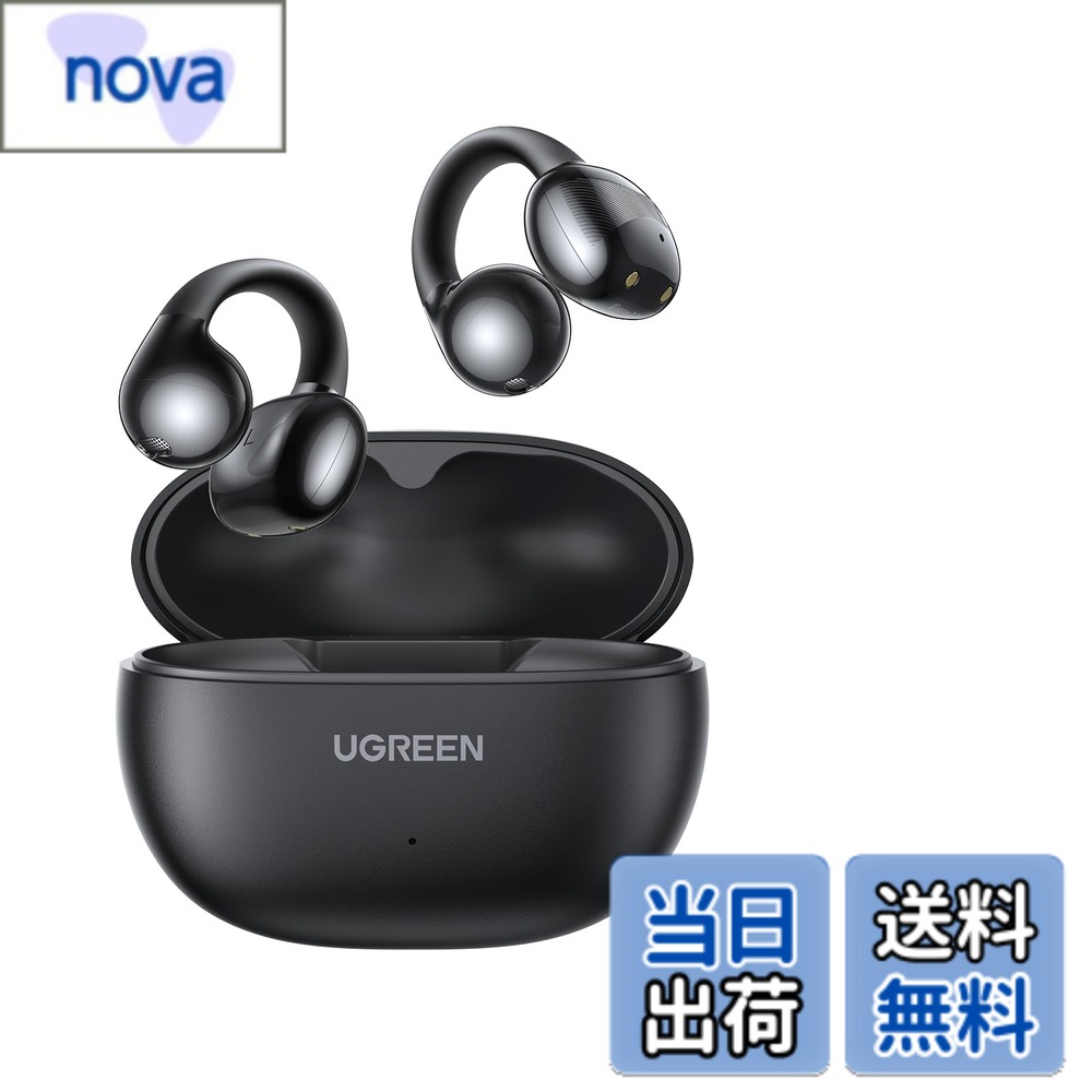 【送料無料】UGREEN イヤーカフ イヤホン Bluetooth 5.4 Hi-Fi音質 ENC搭 ...