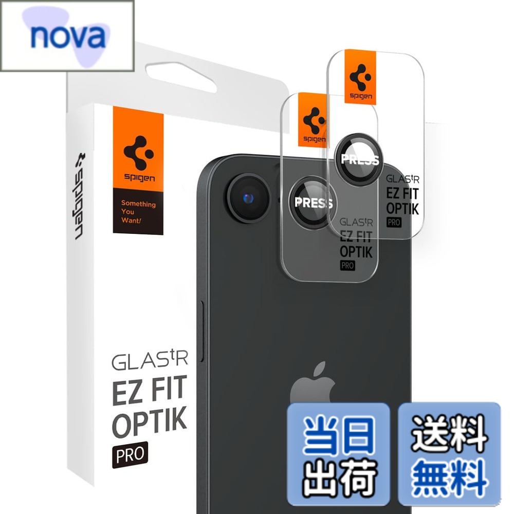 樂天商城 - 【送料無料】Spigen iPhone 17e/16e カメラフィルム フラッシュ干渉無し カメラ保護 貼り付けキット付き 9H強化ガラス レンズプロテクター 2枚入 Optik Pro AGL09279