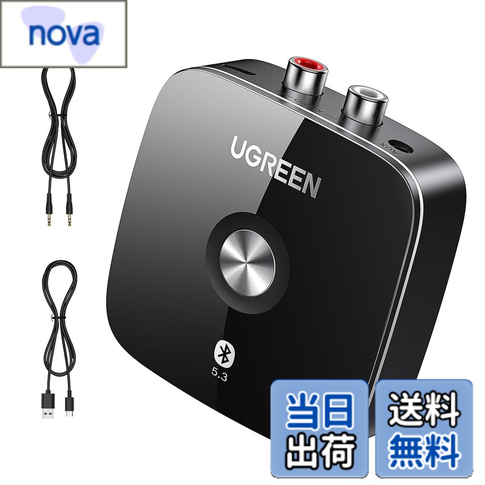 エルパ(ELPA) カセットテープレコーダー 録音 再生 CTR-300(1台)【エルパ(ELPA)】