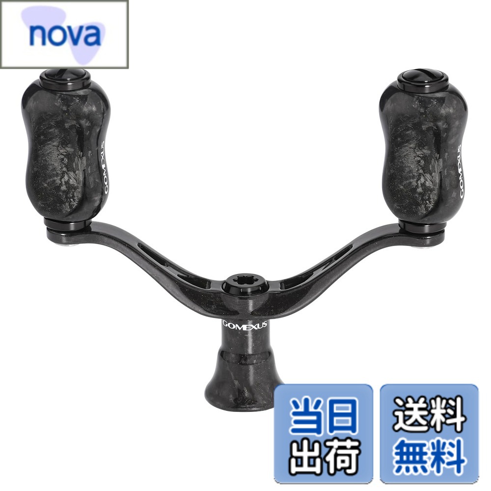 Rakuten - 【送料無料】ゴメクサス ダイワ(DAIWA) 月下美人 イカ アジング エギング用 スピニングリール 98mm 交換 ダブルハンドル ライトゲーム 鍛造カーボン製 超軽量 巻き心地 左右兼用