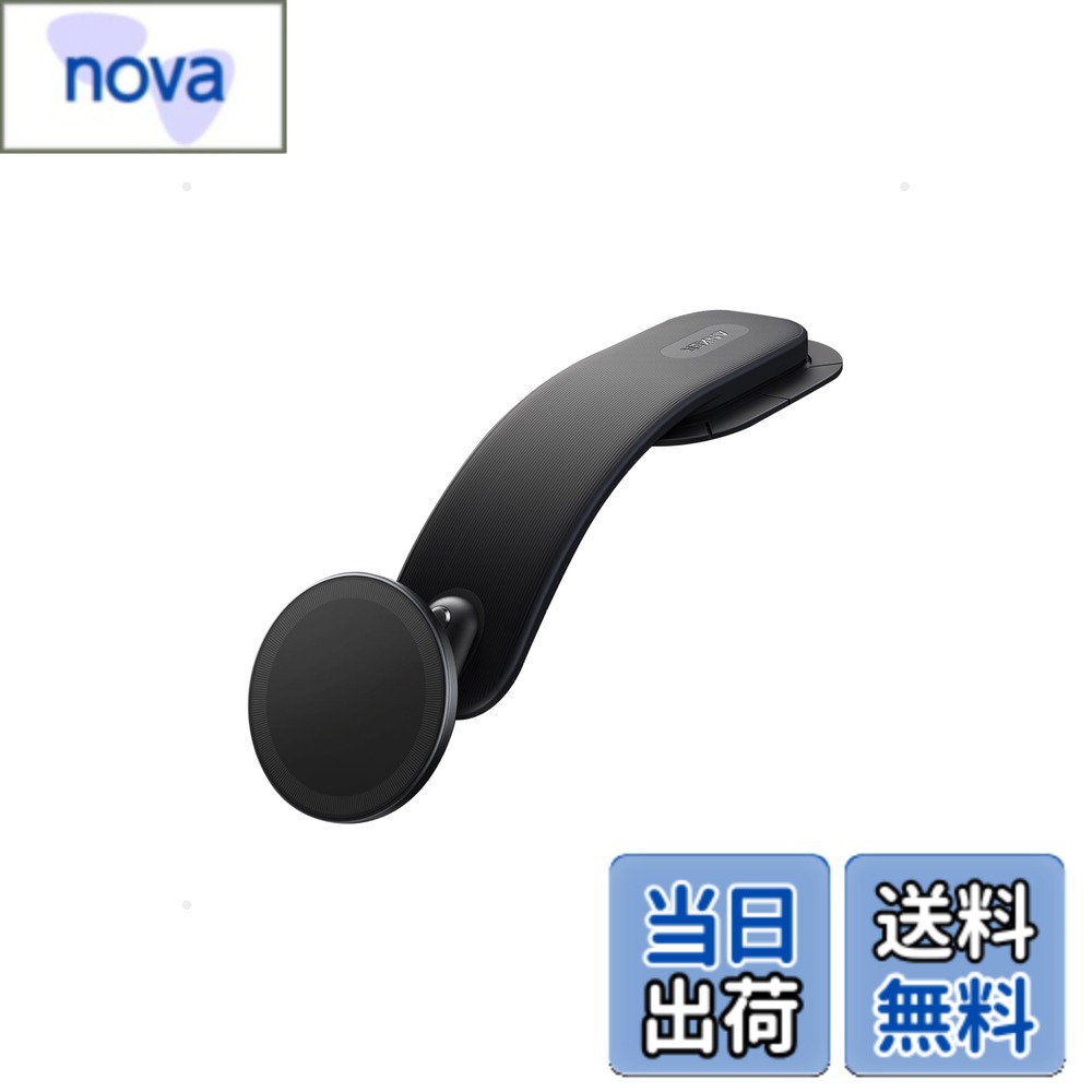 【送料無料】Anker Nano Car Mount (Magnetic, 着脱式パッド)車載ホルダー カーマウント スマホホルダー 360°回転 最大45°まで傾けられる 180°まで調整 形状記憶が可能な高耐久設計 iPhone 16/15/ 14 / 13 / 12シリーズ Androidシリーズ対応 ※ワイヤレス充電非対応