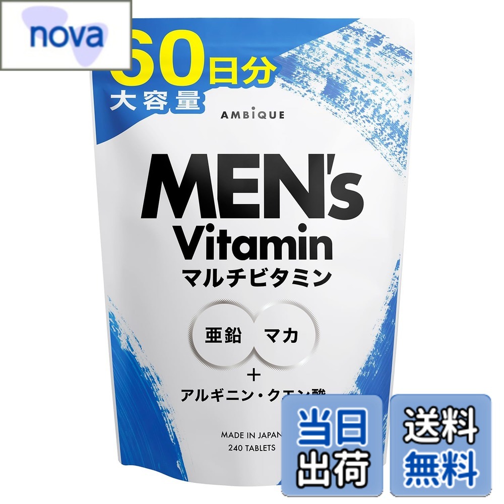 商品画像2