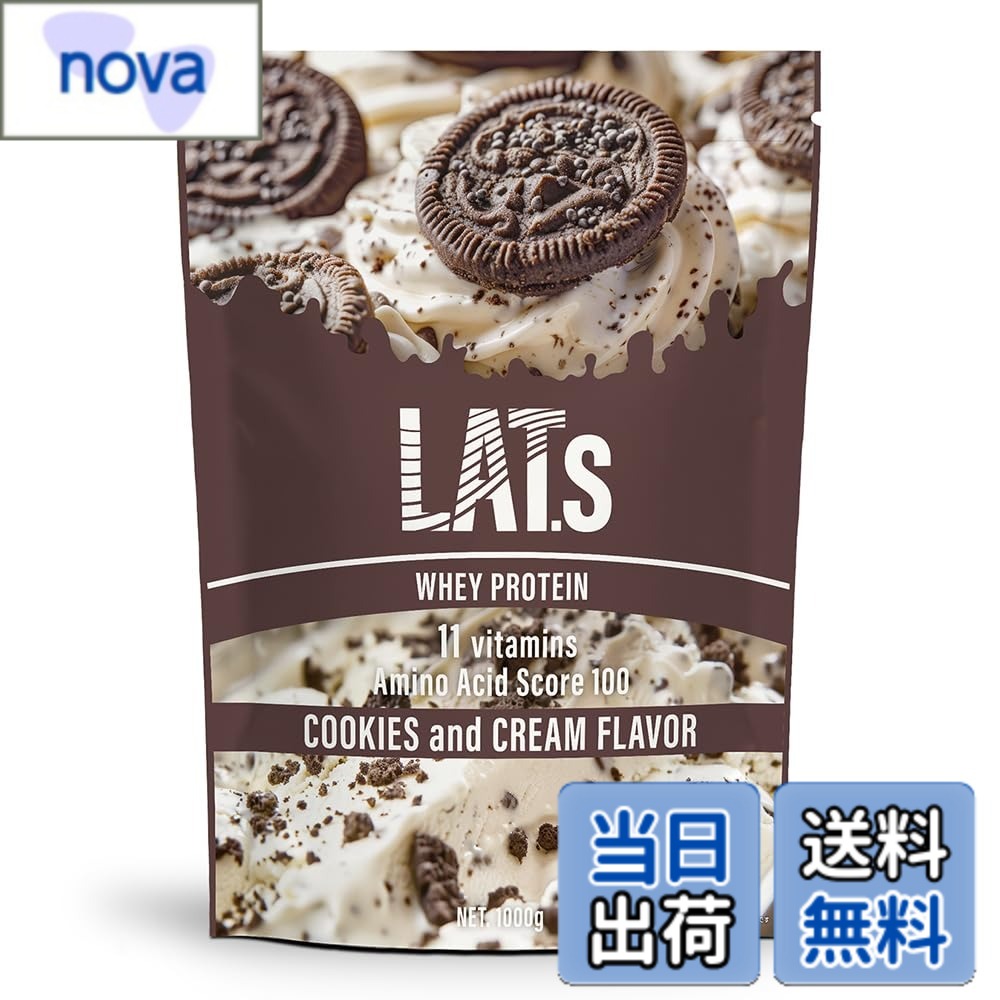 【送料無料】ラット プロテイン ホエイ 1kg ビタミン 11種配合 国内製造 高たんぱく フルーツ ...