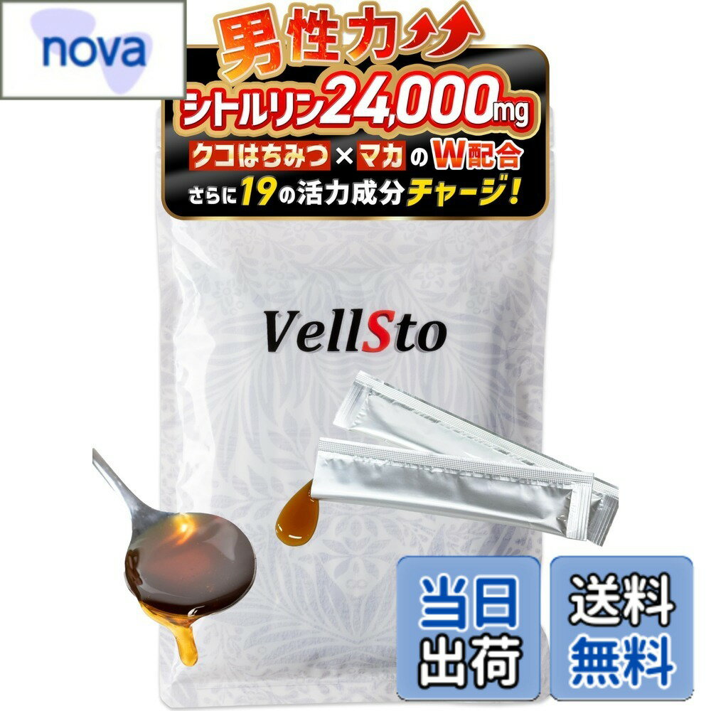商品画像2
