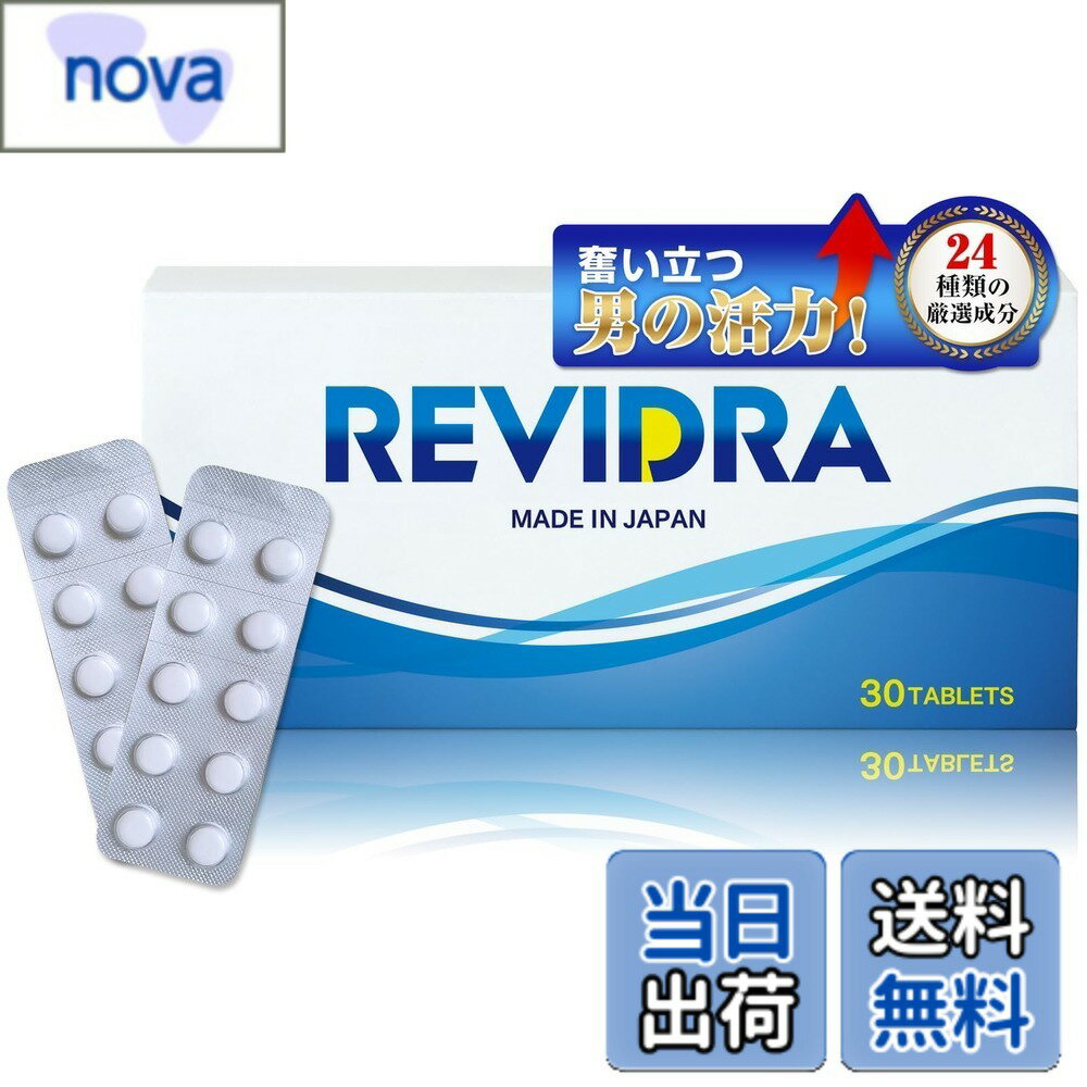 商品画像3