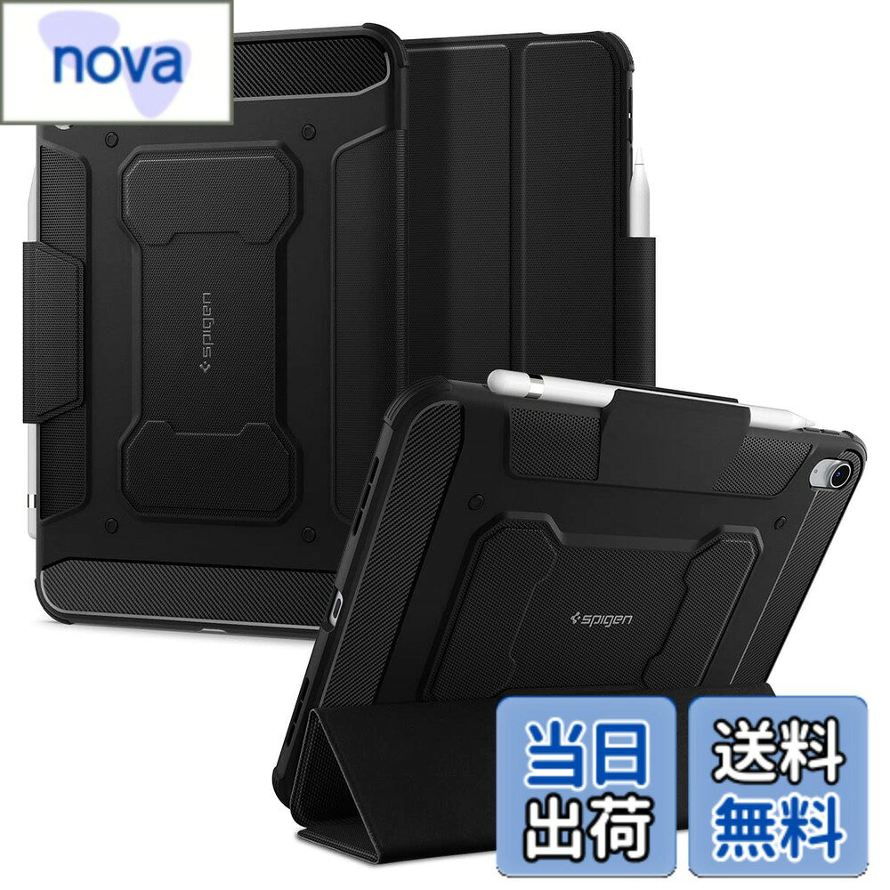 Rakuten - 【送料無料】Spigen iPad 第11/10世代 (2025/2022) ケース 三つ折り スタンド Apple Pencil対応 衝撃吸収 耐衝撃 米軍MIL規格 落下防止 ラギッド・アーマー・プロ ACS05417 (ブラック)