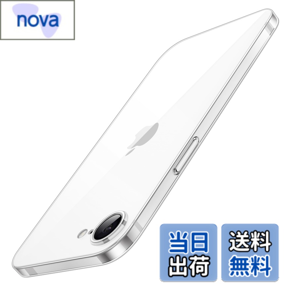 【送料無料】JETech 薄型 iPhone 17e (2026) / iPhone 16e用 ケース カメラレンズ全面保護 軽量 クリア PPハードミニマリストカバー 6.1インチディスプレイ 色：クリア