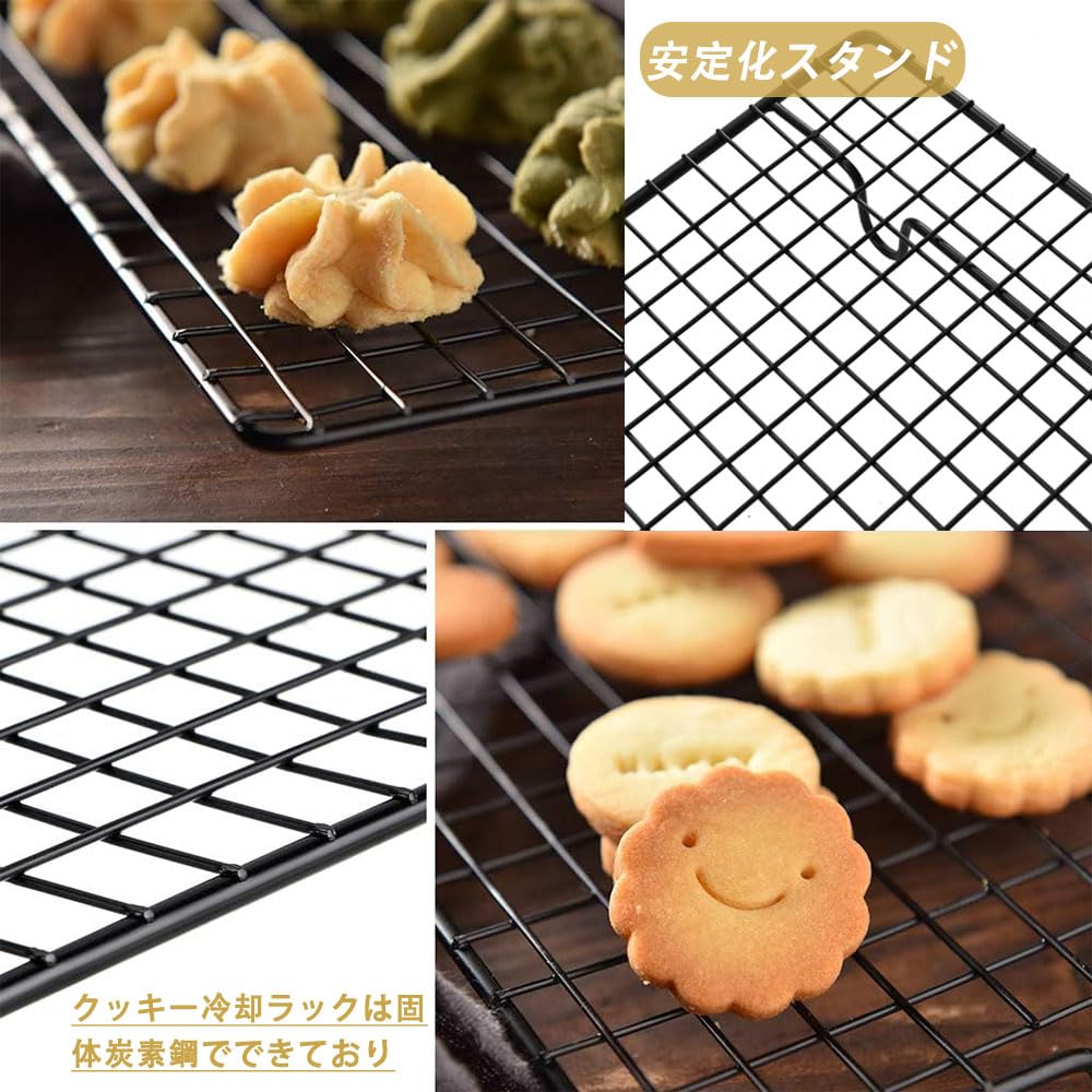 【送料無料】DFsucces ケーキクーラー 冷却ラック 単層 粘らない 焦げ付き防止 耐高温と低温 ケーキ パン お菓子 チョコレート ベーキング冷却ラック 調理器具 ベーキング用品 色：ブラック、サイズ：26*23cm nova2021-10221188 nova サンプル画像3