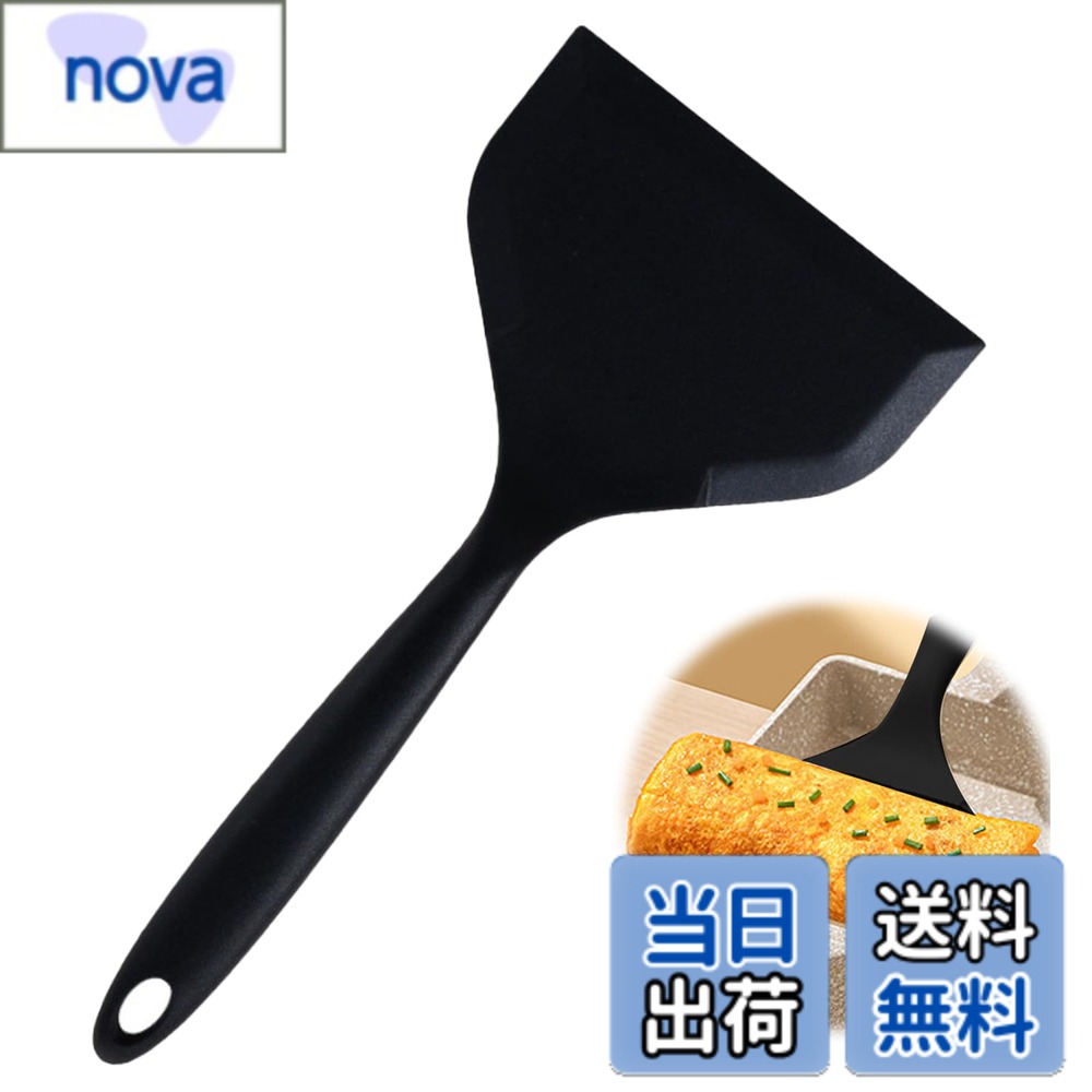 商品情報 商品の説明 主な仕様 【高品質の素材】：内側はナイロン、外側は耐久性のあるシリコンで作られたこの幅広のラ フライ返しは、変形、変色、食材、鍋、皿への損傷を防ぎます。無毒、無臭、耐久性があり、お手入れも簡単なので、安心して長くお使いいただけます。br【耐?性?良】：シリコンスパチュラターナーは食品グレードのシリコン製で、優れた耐熱性（-40?220度）を備えています。 電子レンジ、食器洗い機などに対応。 溶けたり変形したりする心配もなく安心してご使用いただけます。長いハンドルは耐熱性と滑り止め性があり、握り心地が良く、調理がしやすくなります。br【調理のアップグレード】：ノンスティック設計の幅広シリコン卵焼きスパチュラは、調理体験を向上させ、調理ルーチンをより便利にし、優れた調理体験をもたらします。シリコン製なので柔らかく、金属製のヘラのように鍋などを傷つけにくく、カチャカチャという音もしません。br【お手入れ簡単】：このノンスティックシリコン卵焼きスパチュラは優れたノンスティック機能を備えており、調理中に食品を簡単にひっくり返すことができます。お手入れは簡単で、温かい石鹸水に浸した柔らかい布で残った食べ物の粒子や油を拭き取るだけで、素早く簡単に掃除できます。ハンドルの端に吊り下げ穴があり、吊り下げて保管できるので、スペースを節約できます。br【幅広い用途】：かき混ぜたり、混ぜたり、ひっくり返したりするのに最適なこの多目的ワイド卵焼きヘラは、料理体験を向上させます。卵、サンドイッチ、オムレツ、肉、魚、野菜、パンケーキに最適で、おいしい料理を作るのに役立ちます。このシリコン製スパチュラはフライパンを傷から守り、調理鍋、セラミック鍋、キャセロールに最適です。 # 【送料無料】EsiFare ヘラお好み焼きシリコン シリコンスパチュラターナー 料理をする際、使い勝手の良い工具があると、食事作りがぐっと楽になりますよね。特に、フライ返しやスパチュラは重要な役割を果たします。しかし、通常の器具だと素材を傷めたり、くっついてしまったりすることがあります。そんな悩みに共感します。私も昔は、料理中に何度もイライラさせられました。 EsiFareのシリコンスパチュラターナーは、そんな悩みを解消するための一品です。高品質なシリコン製で、食品と接触しても安心です。調理の際、ノンスティックの特性が食材のくっつきを防ぎ、料理のストレスを軽減します。この製品を使うことで、スムーズな調理が実現します。 さらに、耐熱性にも優れており、電子レンジや食器洗い機の使用にも対応。だからこそ、忙しい毎日でも気軽に料理を楽しむことができます。美味しい料理を作るだけでなく、後片付けも簡単になるのです。あなたの料理ライフをアップグレードするこの逸品を、ぜひ手に入れてみてください。 ## 高品質の素材で安心・安全 EsiFareのシリコンスパチュラターナーは、内部にナイロンを、外側に耐久性のあるシリコンを使用した高品質な製品です。これにより、変形や変色、食材や鍋、皿への損傷を防ぎます。無毒で無臭なため、安心して長く使用することができます。見た目にも使い勝手にも優れたこのツールは、料理をより楽しいものにしてくれます。 また、耐熱性も非常に高く、マイナス40度から220度まで対応できます。これは、電子レンジや食器洗い機に入れても問題ないことを意味します。温度の変化に対しても安定しているので、調理中に溶けたり変形したりする心配もありません。 ハンドルの設計も考慮されており、滑り止めの機能があり、握り心地も抜群です。料理の際に手が滑ってしまうことを防いでくれます。特に急な動きが必要なときに重宝します。確実に持てることで、焼き加減の調整も容易になり、料理の成功率がアップします。 EsiFareのシリコンスパチュラは、家庭のキッチンには欠かせない存在となるはずです。料理をもっと楽しく、もっと安心して行えるために、ぜひこのツールをお試しください。 ## 調理のアップグレードが実現 このシリコン卵焼きスパチュラには、ノンスティック設計が施されています。これにより、調理中のストレスを大幅に軽減し、スムーズに食材を扱えるようになります。特に、卵やパンケーキを焼く際には、食材が鍋にくっつく心配がなく、快適な調理が体験できます。 また、柔らかい素材でできているため、金属製のヘラのような傷を鍋につけることがありません。カチャカチャと音がしないため、調理中でも静かな環境を保てます。これは、特別な料理を作る際に、リラックスした気持ちで臨むために非常に重要なポイントです。 その上、EsiFareのシリコンスパチュラターナーは混ぜる、ひっくり返すといった多くの用途も持っています。例えば、肉を焼く際、野菜を炒める際、さらにはデザート作りにも活躍します。このように幅広い用途を持つため、一つの道具で多様な料理が楽しめるのです。 料理の効率が上がることで、家族や友人との食事の時間もより充実し、幸せなひとときを演出します。食事の準備が楽になるので、料理が苦手な方でも自信を持って挑戦できるようになるでしょう。 ## お手入れが簡単で便利 料理を楽しむ上で、調理器具のお手入れは避けて通れない重要なポイントです。でも、EsiFareのノンスティックシリコン卵焼きスパチュラなら、後片付けも楽ちんです。優れたノンスティック機能により、食材がくっつくことがないため、使い終わった後の掃除がとても簡単です。 洗い方も至ってシンプルで、温かい石鹸水に浸した柔らかい布で拭くだけ。残った食べ物の粒子や油をサッと取ることができ、すぐに清潔な状態に戻すことができます。この手軽さが、日々の料理をより楽しいものにしてくれます。 また、ハンドルの端に吊り下げ穴が設けられており、吊り下げて保管が可能です。このデザインは、キッチンスペースを有効に活用するための工夫です。少しのスペースで収納できるので、狭いキッチンでも困らないでしょう。 忙しい日常の中で、手間をかけずに清潔を保つことは大切です。EsiFareのシリコンスパチュラを使うことで、面倒な手入れから解放され、料理にもっと集中できるようになります。 ## 幅広い用途で多彩な料理が楽しめる EsiFareのシリコンスパチュラターナーは、用途が非常に広いのも特長です。この一つの道具で、卵、サンドイッチ、オムレツ、肉、魚、野菜、パンケーキなど様々な料理が手軽に楽しめます。これにより、様々なジャンルの料理に挑戦できるようになります。 特にオムレツやパンケーキの調理で、その真価を発揮します。ノンスティック仕様のため、具材がくっつきにくく、理想的な焼き加減を実現できます。さらに、幅広のデザインは、食材を一度にしっかりとキャッチできるため、ひっくり返す際にとても便利です。 また、シリコン製のため、フライパンを傷から守る役割も果たします。これにより、調理器具をより長く使うことができます。家庭で使用するすべての鍋やフライパンにフィットし、毎日の料理を気軽に楽しむことができるでしょう。 家族のために特別な料理を作ったり、友人を招いてのパーティーに活用したり、EsiFareのシリコンスパチュラターナーはあなたの料理ライフをサポートしてくれます。ぜひ使用して、幅広い料理を楽しんでみてください。 ## まとめ - EsiFareのシリコンスパチュラターナーは、高品質な素材による安心感が魅力。 - 耐熱性が高く、電子レンジや食器洗い機でも使用可能。 - ノンスティック設計により、調理中のストレスが軽減。 - お手入れが簡単で、スペースを有効活用できる設計。 - 幅広い用途で、さまざまな料理に活躍。 この製品は、家族や友人との料理を楽しむ時間をサポートするための理想的な道具です。ぜひ、お試しください！