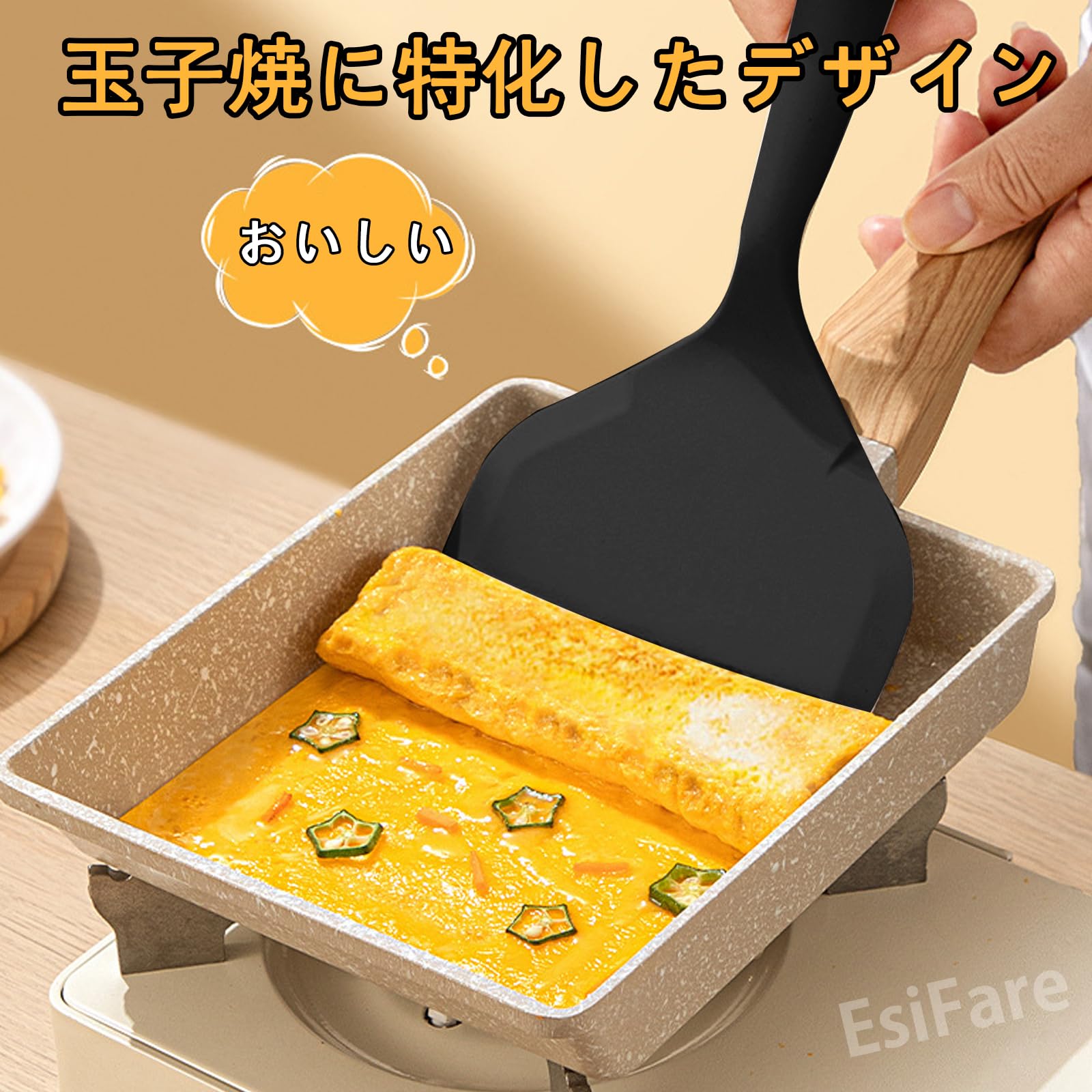 【送料無料】EsiFare ヘラお好み焼きシリコン シリコンスパチュラターナー シリコン卵焼きスパチュラ フライ返し 料理用 ノンスティックシリコン卵焼きスパチュラ 多目的ワイド卵焼きヘラ パンケーキ用耐熱パンケーキヘラ 調理器具 オムレツ、パンケーキ、 色：ブラック nova2021-10221566 nova サンプル画像3