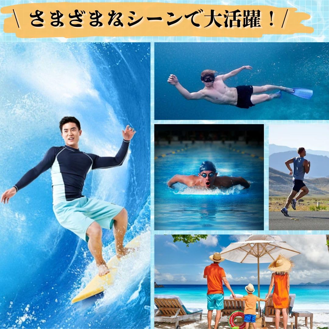 【送料無料】[SwimStar] 水着用 インナーショーツ メンズインナーパンツ インナー ...