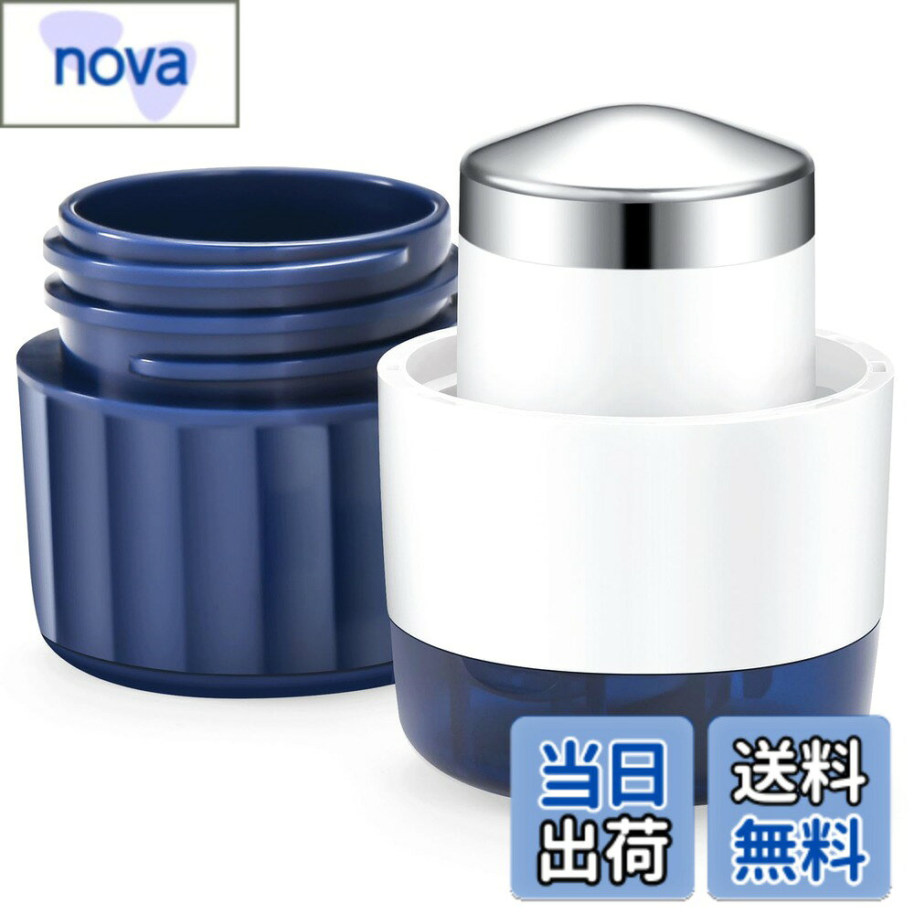 商品情報 商品の説明 主な仕様 ?【製品仕様】サイズ：5.52 x 5.52 x 8.05 cm。重さ：96.2 g。br?【PureGrind Tech】ステンレス製の粉砕ヘッドで、錠剤をきれいに粉砕できるし、プラスチックの微粉が混ざる心配もありません。より安全に薬を服用できます！br?【マルチ機能】「切る」「すり潰す」「収納する」3役を1台で兼ね備えたピルクラッシャーです。錠剤の分割から粉末化まで、1台だけでできます。br?【錠剤クラッシャー】くるくる回すだけで、力を入れなくても薬を簡単に砕くことができます。より楽に飲むことができます。br?【薬カッター】錠剤をホールドする部分がV字型になっているため、正確に半分にカットできます。刃にはステンレス鋼を採用しているため、時間が経っても錆びる心配がありません。br?【ピルケース】ピルケースとして使える収納スペース付きで、服用する薬や割った錠剤をまとめて保管できます。複数の瓶や容器を持ち歩く手間を省けます。br?【持ち運びやすい】コンパクトサイズなので、ポーチやバッグにすっきり収まり、外出先でも簡単に持ち運べます。旅行、通勤、通学、出張、自宅などで便利に使用できます。br?【掃除用ブラシ付き】清掃用ブラシが付属しているため、錠剤をカットしたり砕いた後に散らばった粉末を簡単に掃き出せます。br※ご注意：ピルカッターの刃で怪我をしないよう、収納スペースを使用する際は必ずピルカッターの蓋を閉じたまま、薬ケースの後ろ側からフタを持ち上げてください。刃に直接触れないように注意してください。br※製剤によって粉砕できないものもあるため、飲みにくい場合や気になることがあれば、使用前に薬剤師または医師にご相談ください # 【送料無料】Fullicon 3in1 ピルクラッシャー ステンレス製粉砕ヘッド付き 毎日の薬の服用。これが思った以上に困難な場合があります。特に、飲み込みにくい錠剤や大きなサイズの錠剤を抱えている方にとって、飲み込むのがストレスになることも少なくありません。そんな悩みを解消するために開発されたのが、「Fullicon 3in1 ピルクラッシャー」です。この製品は、錠剤を簡単に粉砕し、服用をスムーズにするための機能を詰め込んでいます。錠剤を粉にすることで、飲みづらさが軽減され、お子様や高齢者でも安心して利用できます。また、ステンレス製のヘッドを採用しており、長期間にわたって安心して使用できるのも魅力です。持ち運びにも便利なサイズで、旅行や外出時にもストレスフリーでお使いいただけます。薬を服用することが、より楽に、そして快適にできるこのピルクラッシャーをぜひ試してみてください。 ## 1. 「Fullicon 3in1 ピルクラッシャー」の特長とは？ 「Fullicon 3in1 ピルクラッシャー」は、その名の通り、1台で3つの機能を持つ優れた製品です。まず、一つ目は「クラッシャー」としての機能です。従来の薬の粉砕に比べて、力を入れずに簡単に薬を粉にすることができます。特に、ステンレス製の粉砕ヘッドが特長で、プラスチックの粉が混ざる心配もなく、安心してご利用いただけます。次に、「カッター」としての機能があります。錠剤を半分にカットする際、V字型のホールディングデザインが非常に効果的です。この構造によって、錠剤を正確にカットできるため、薬の服用がさらに楽になります。刃はステンレス鋼で作られているため、長持ちし、腐食の心配もありません。最後に、このクラッシャーは「収納」としての機能も兼ね備えています。取り外し可能な収納スペースにより、割った錠剤や粉末をまとめて保管できるため、複数の容器や瓶を持ち歩く必要がありません。これ一台で、薬の管理が格段に楽になるのが特徴です。つまり、3つの機能を一つの製品で実現することで、効率的に薬の管理を行うことができます。特に、忙しい日常の中で、手軽に薬を飲むことができることは、大きな利点です。 ## 2. 使い方とお手入れ方法を詳しく解説 このピルクラッシャーの使い方は非常に簡単です。まず、錠剤をクラッシャーのホールディング部分に置きます。次に、上部のカバーをしっかりと閉じ、上から押し下げます。この時、特に力を入れる必要はありませんので、強力な握力がない方でも安心して使えます。数回回すだけで、薬が粉末になります。粉末状になった薬は、簡単に取り出すことができ、服用に適した状態になっています。また、錠剤をカットする際も、同様に錠剤をホールドし、刃がしっかりと接触するように押し下げるだけで、きれいに2分割できます。この操作は短時間で行えるため、忙しい日常生活の中でも、高い効率性を確保できます。お手入れについても、非常にシンプルです。付属の小さなブラシを使うことで、散らばった粉末を簡単に掃き出せます。また、ステンレス製のパーツは水洗いが可能ですので、衛生面でも安心です。定期的にお手入れを行うことで、長持ちさせることができます。特に、清掃を怠るとカビやバイ菌が繁殖する可能性があるため、使用後はしっかりとお手入れを行うことをお勧めします。このように、「Fullicon 3in1 ピルクラッシャー」は、使い方とお手入れが簡単なため、どなたでも安心してご利用いただけます。 ## 3. お客様の声と事例紹介 「Fullicon 3in1 ピルクラッシャー」を実際に使用しているお客様から、さまざまな声が寄せられています。例えば、60代の女性は「高齢になり、薬を飲むのが辛くなったが、このクラッシャーのおかげでスムーズに飲めるようになった」と喜ばれています。さらに、子供のお薬を粉にしてヨーグルトに混ぜて飲ませているというお母さんの声もありました。薬の不味さや、飲み込みにくさを解消することで、家族みんなが楽に服用できるようになったという嬉しいお話もたくさん聞かれます。特に小さなお子様がいる家庭では、薬を飲むことがストレスになりがちですが、このクラッシャーを使うことで、薬の服用が簡単になり、スムーズに行えるようです。他にも、旅行や出張時に便利だとの意見も多く、持ち運びやすさが好評です。多くのユーザーが、コンパクトなサイズを評価し、どこでも簡單に使える点が高く評価されているようです。特に、その収納機能は複数の薬を管理する際にとても役立ちます。「一つのケースにまとめられるので、荷物が軽くなった」とのお声もあり、利便性が高いことが伺えます。こうしたお客様の声をもとに、今後も「Fullicon 3in1 ピルクラッシャー」が多くの方に支持されることを期待しています。 ## 4. 購入前に知っておくべき注意点 「Fullicon 3in1 ピルクラッシャー」を使用する際には、いくつかの注意点があります。まず、製品が適用できない薬も存在します。特に、カプセル型や特定の錠剤は破壊してしまうと効果が薄れる場合があるため、使用する前に薬剤師や医師に相談することが重要です。また、薬を砕いた後は、すぐに服用することをお勧めします。さらに、刃の部分が鋭いため、使用する際には十分な注意が必要です。特に、安全に配慮して、カットや粉砕を行う際には、必ずカバーをしっかり閉じてから操作を行ってください。また、製品を長持ちさせるためには、定期的なお手入れが不可欠です。粉末がたまると、機械が詰まる原因にもなりますので、使用後は必ず掃除を行うことを推奨します。また、湿気の多い場所には保管しないようにしましょう。これらの注意点を守ることで、安全に、そして効率的に「Fullicon 3in1 ピルクラッシャー」を活用することができます。 ## まとめ - 1台3役の「Fullicon 3in1 ピルクラッシャー」 - 簡単に錠剤が粉砕できる - 持ち運びやすく、収納スペースも完備 - 使い方がシンプルで、手入れも簡単 - 事前の注意点を守ることで、安全に使える この「Fullicon 3in1 ピルクラッシャー」を使って、より快適に薬を服用しましょう。